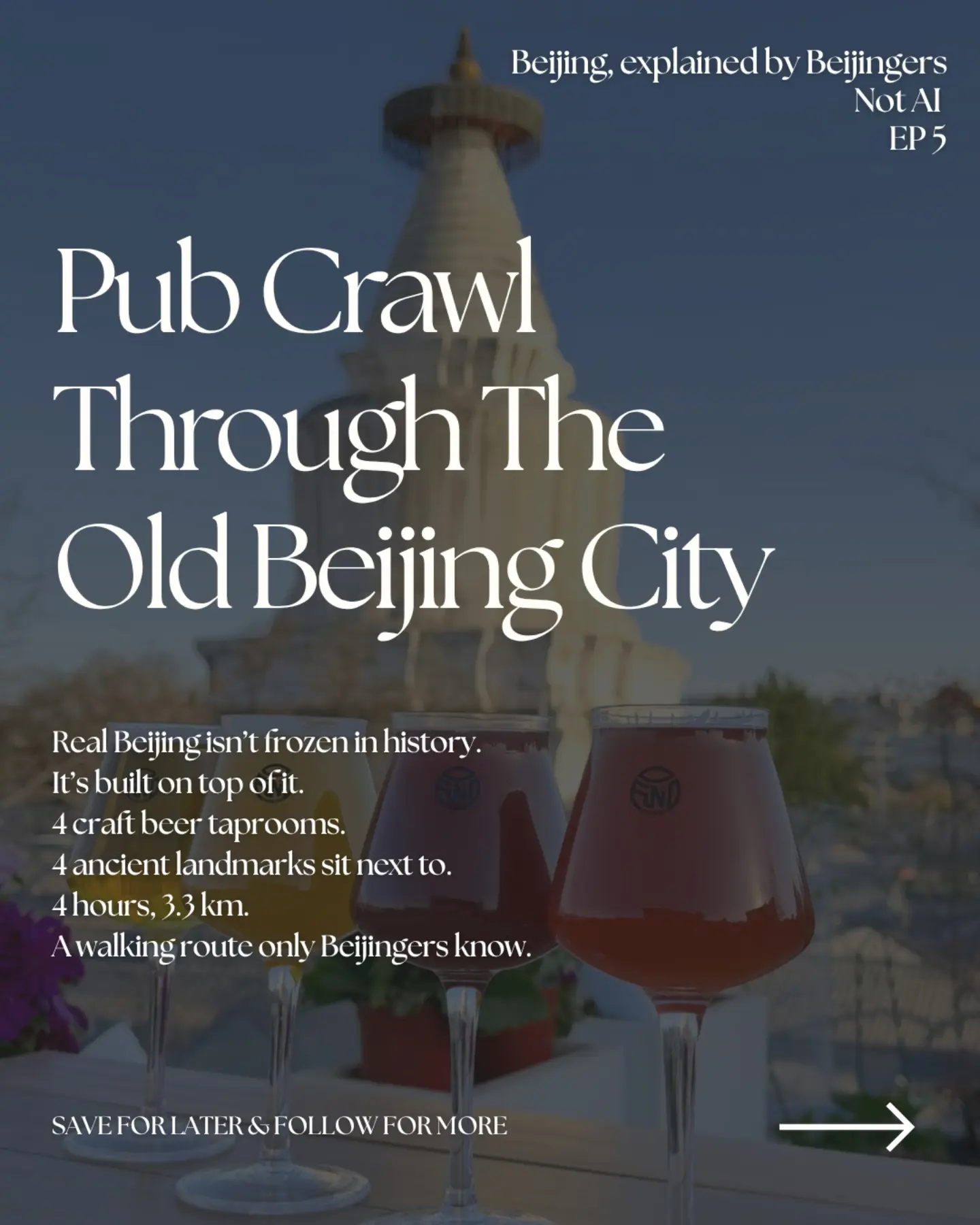 Beijing Pub Crawl Through Historic Hutongs