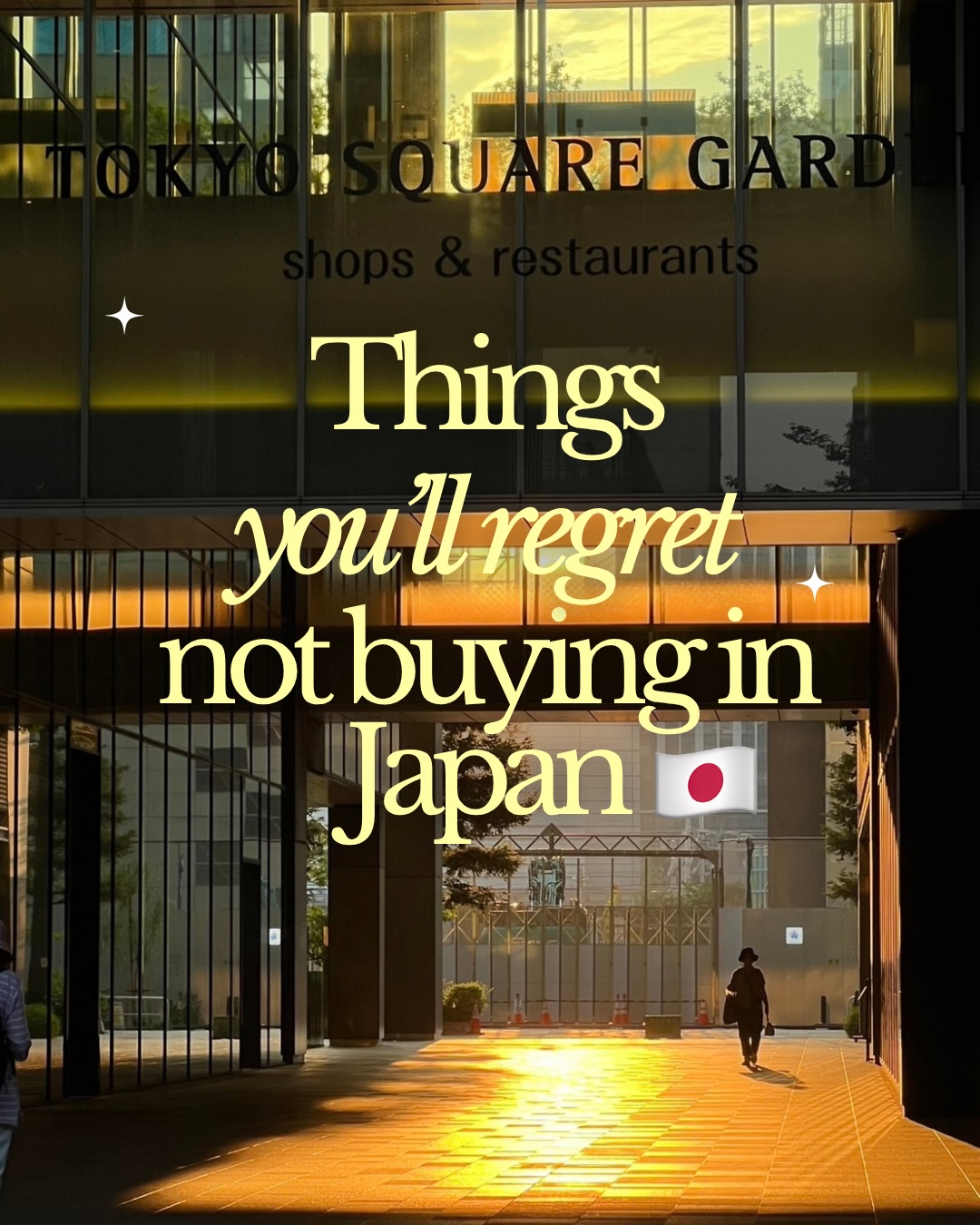 Japanese Shoe, Eyewear, and Denim Brands Recommended