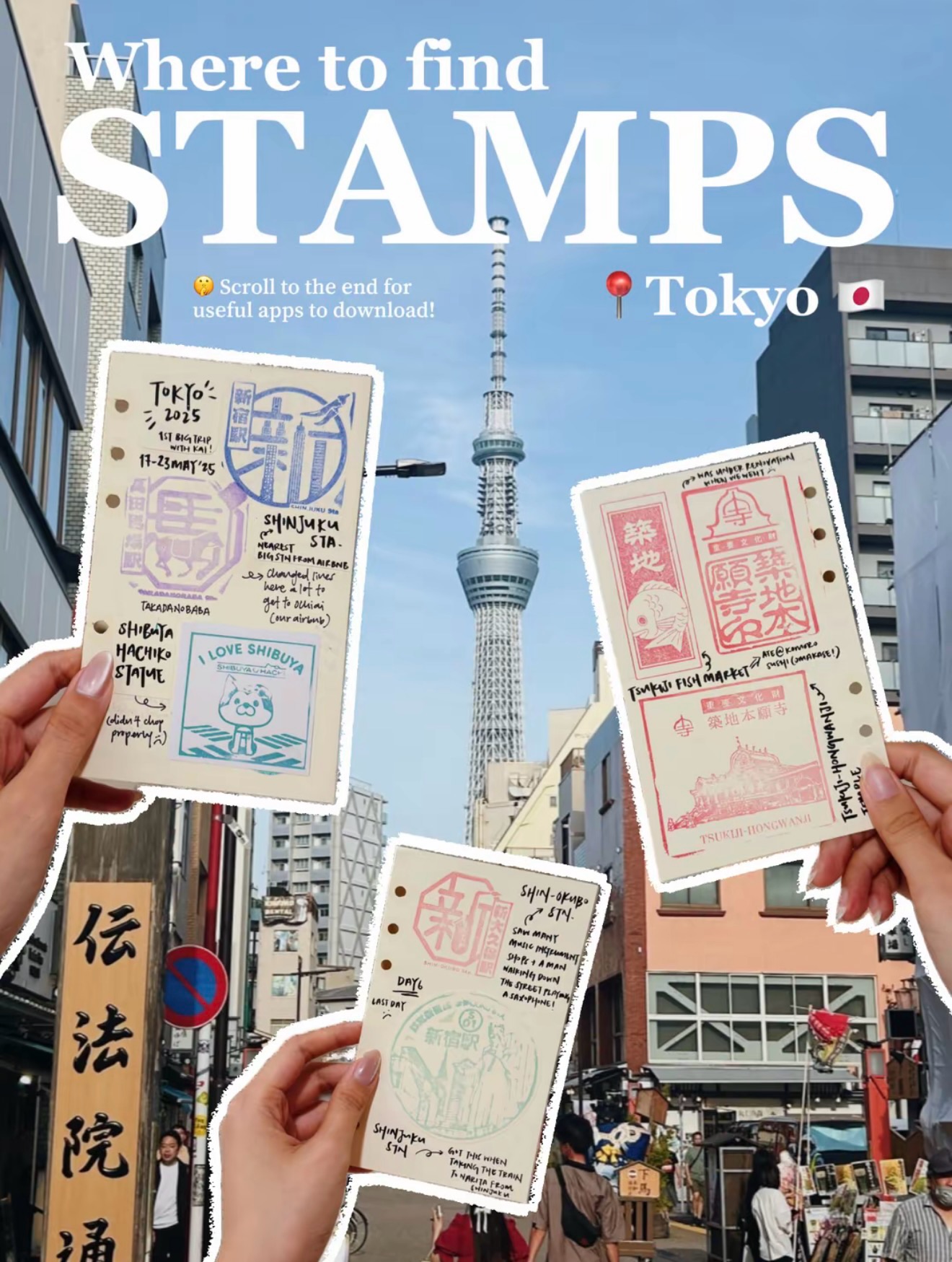 Tokyo's Free Commemorative Stamps at Stations