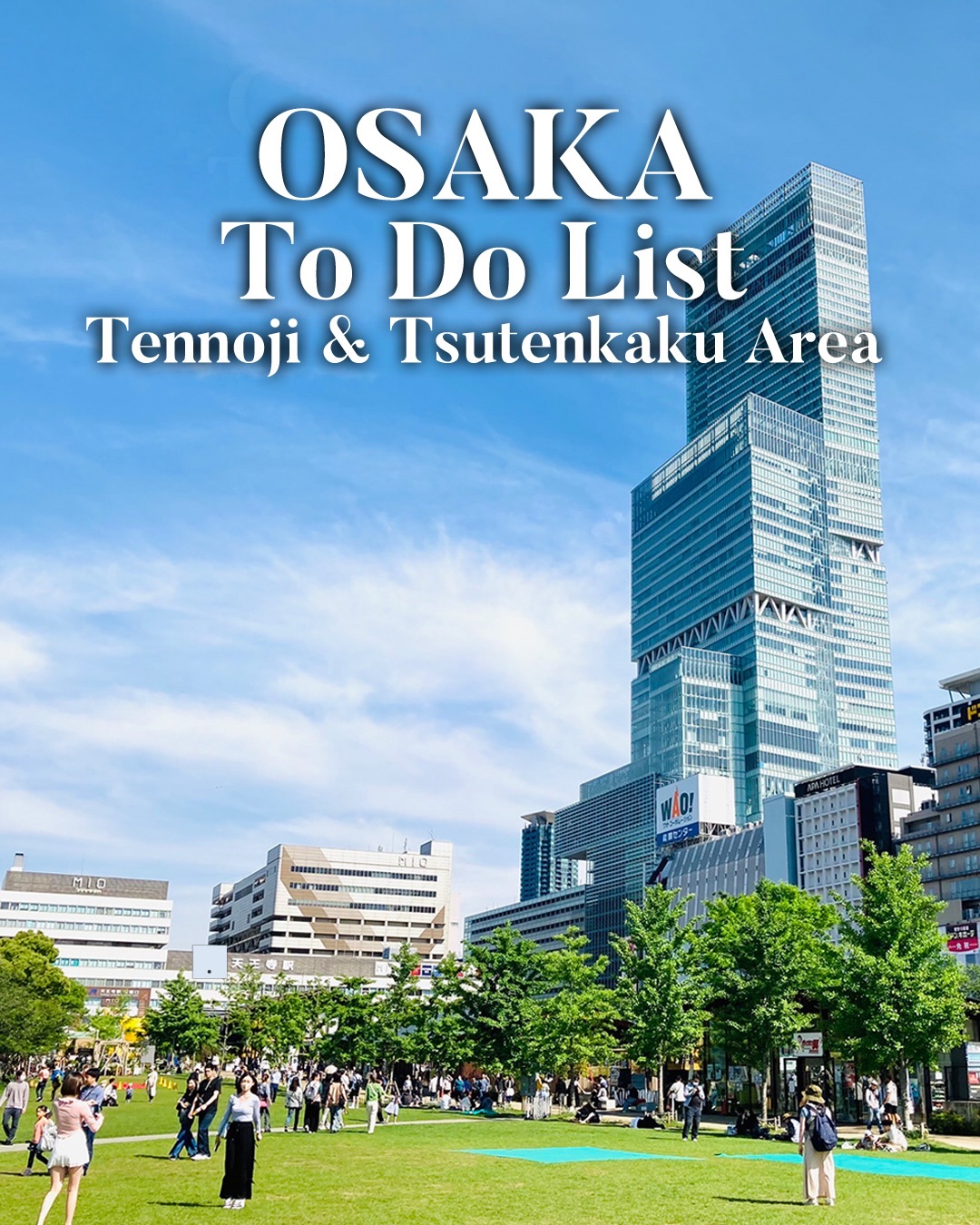 Tennoji and Tsutenkaku Area Attractions and Activities