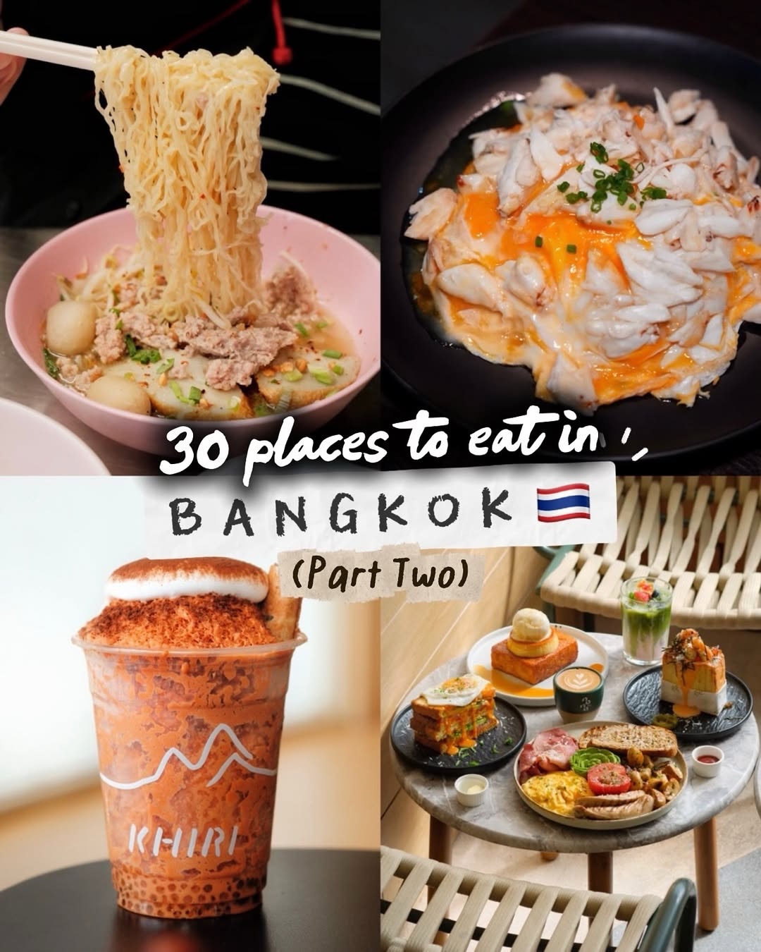 Bangkok's Culinary Delights: Noodles, Seafood, And Desserts