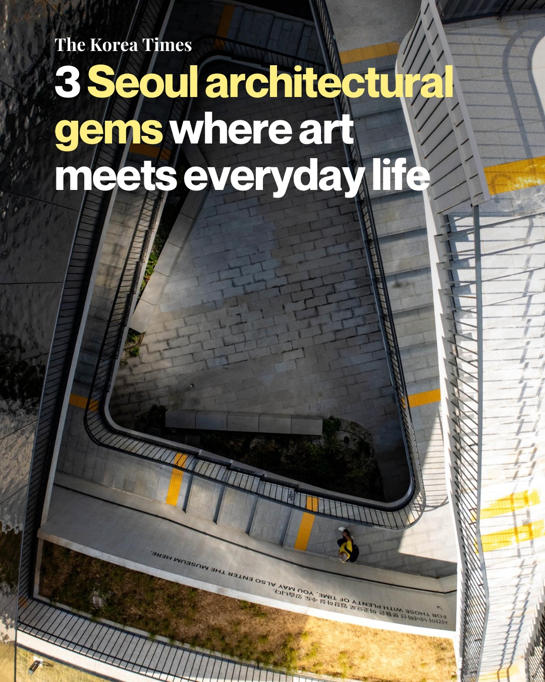 Seoul's Art Spaces Blend Architecture and Life