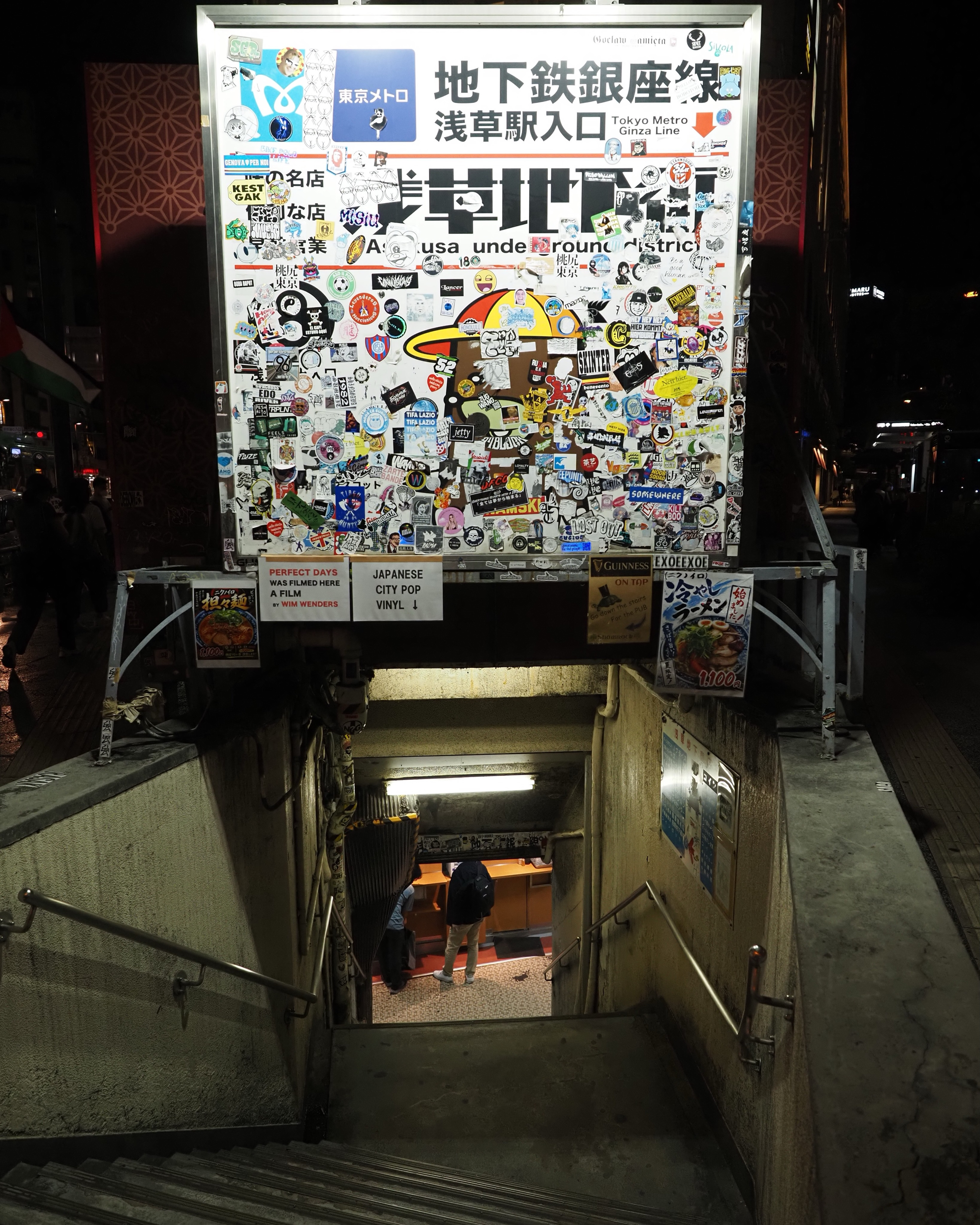 Asakusa Underground Street's Unique Charm