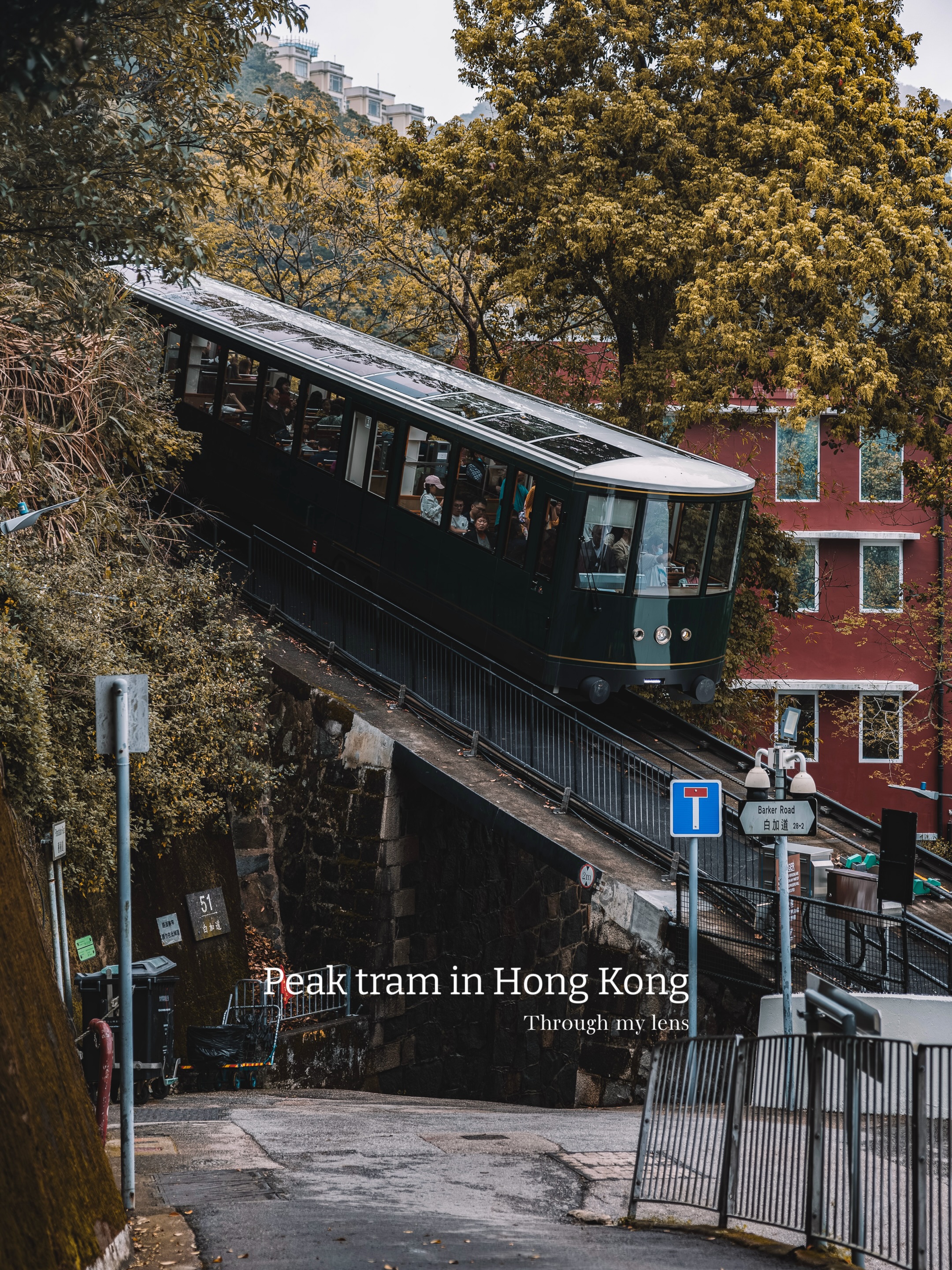 Hong Kong Peak Tram Views and Cafe