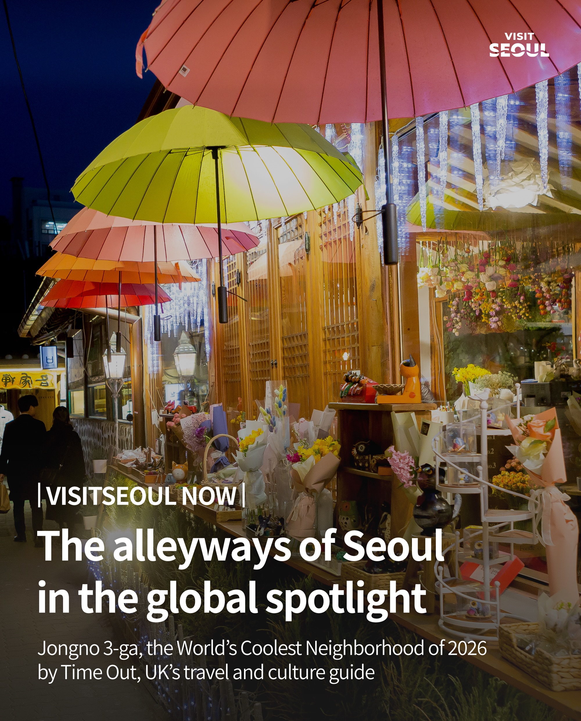 Jongno 3-ga: A Blend of Old and New Seoul