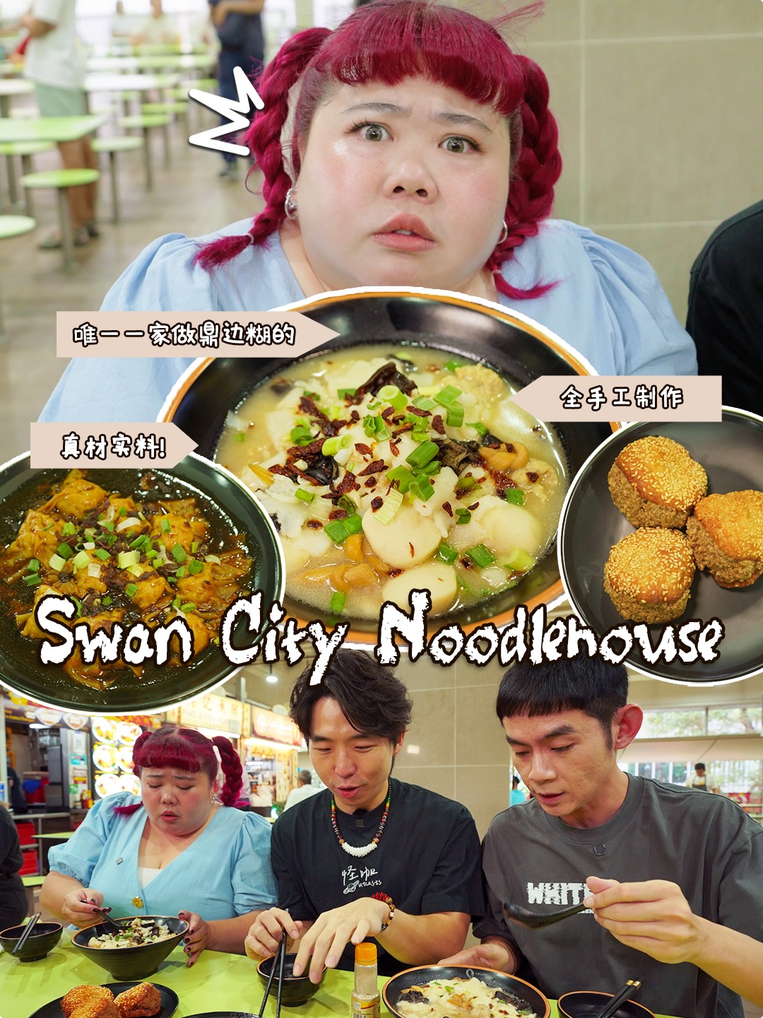 Singapore's Best Sarawak Food Spots