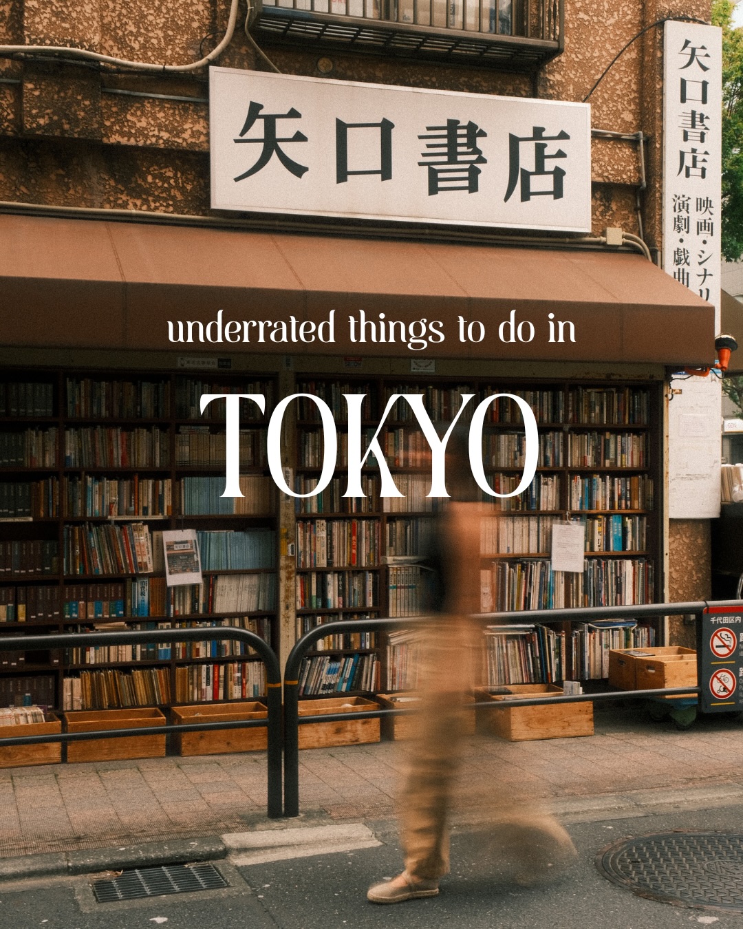 Tokyo's Underrated Gems Offer Unique Cultural Experiences