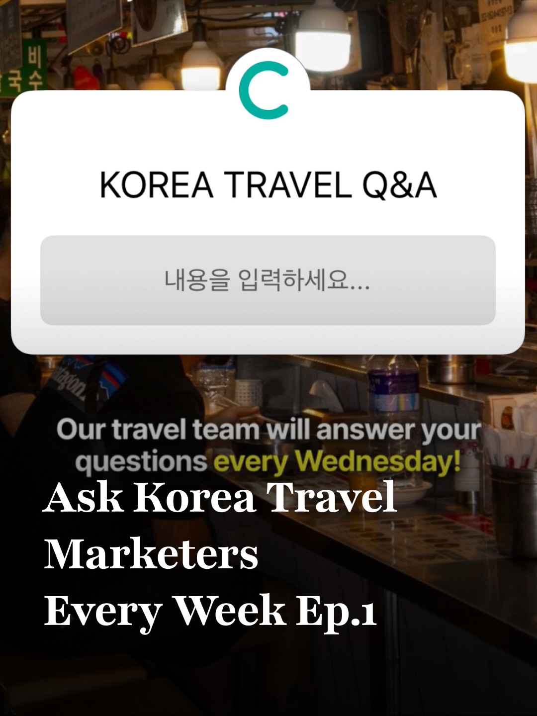 Seoul Attractions: Theme Parks, Cafes, and Restaurants