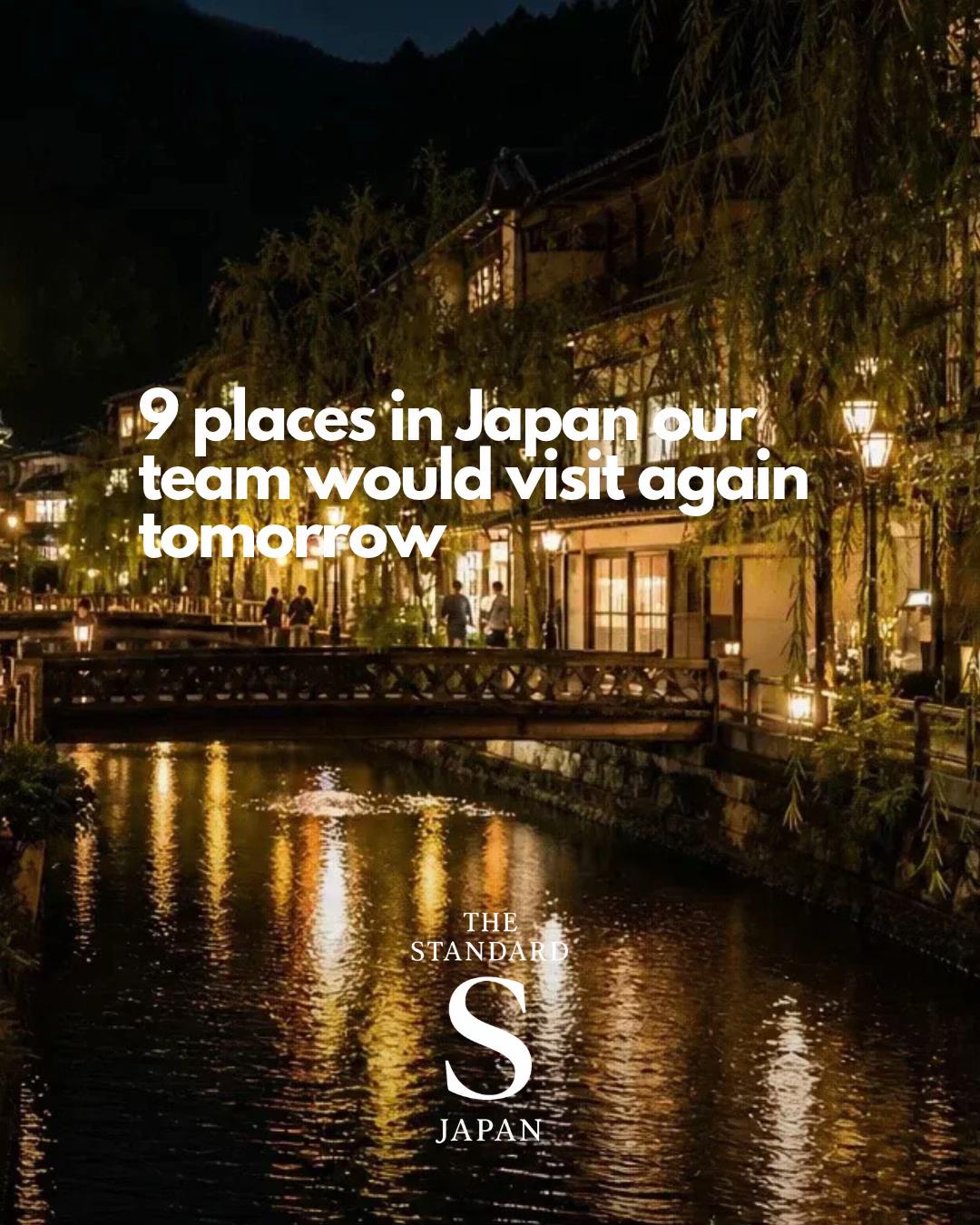 Japan's Diverse Shrines, Islands, and Hot Springs