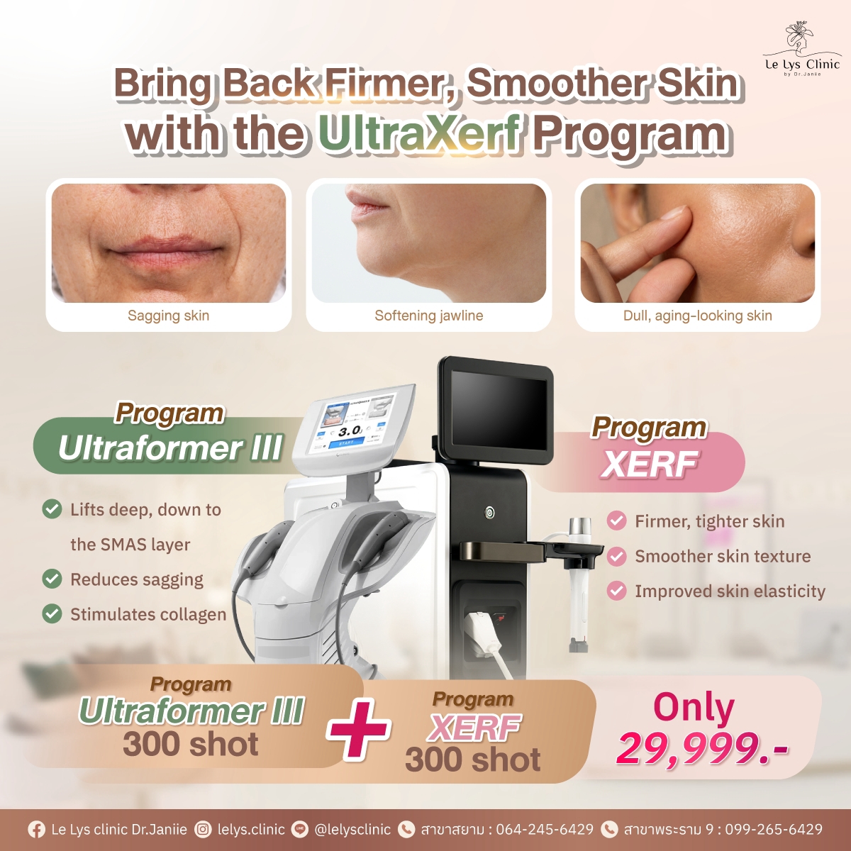 Skin Tightening Treatments at Siam Square One