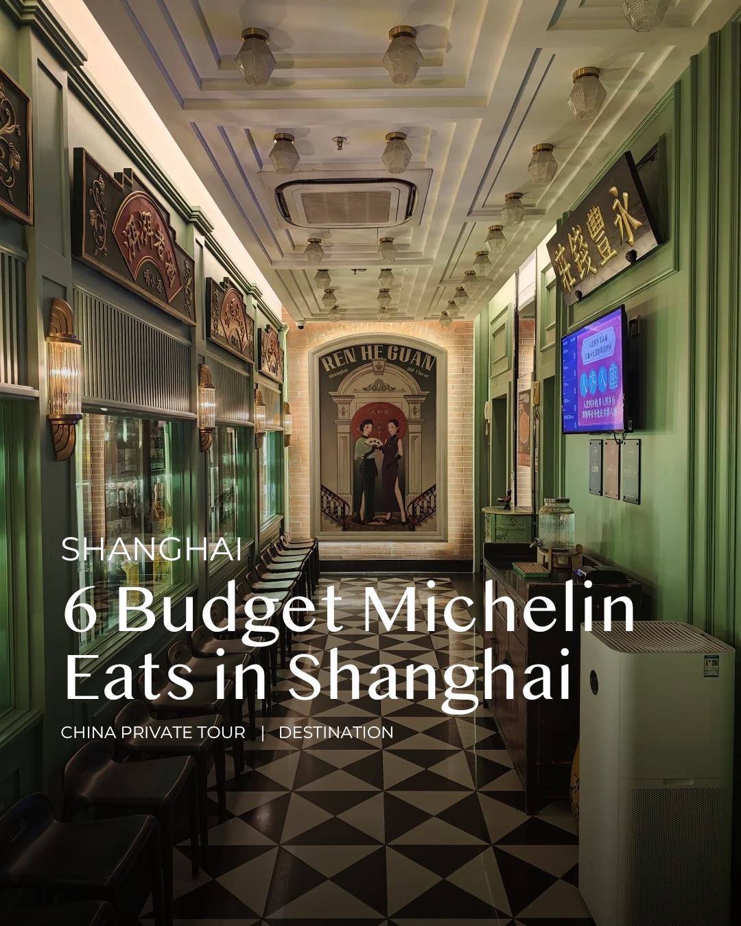 Six Budget-Friendly Michelin Restaurants In Shanghai
