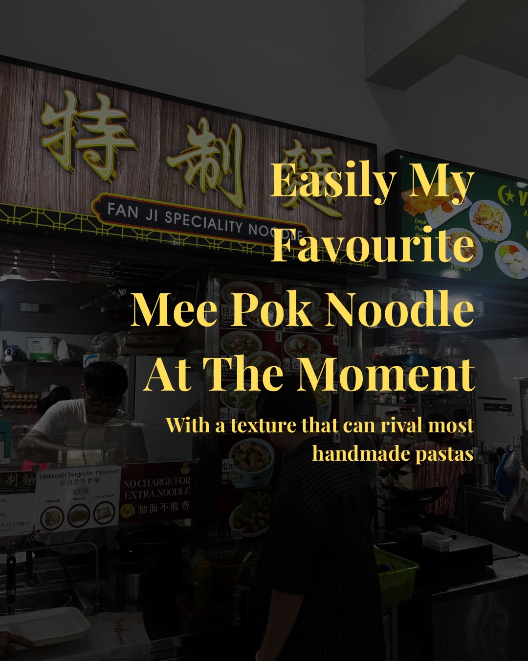 Bakery Cafe and Noodle Shop Recommendations