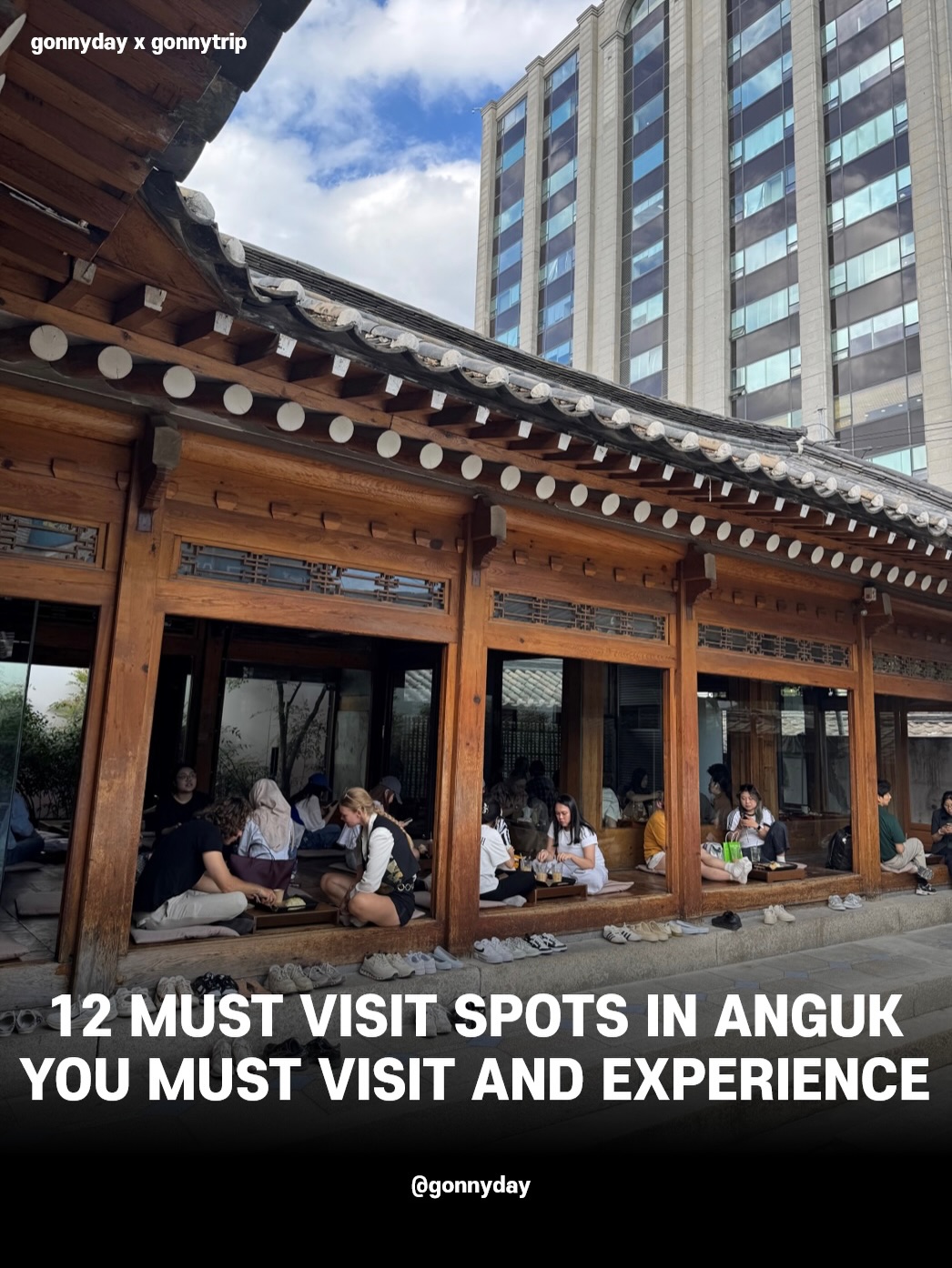 Anguk, Seoul's Charming Hanoks, Cafes, and Eateries