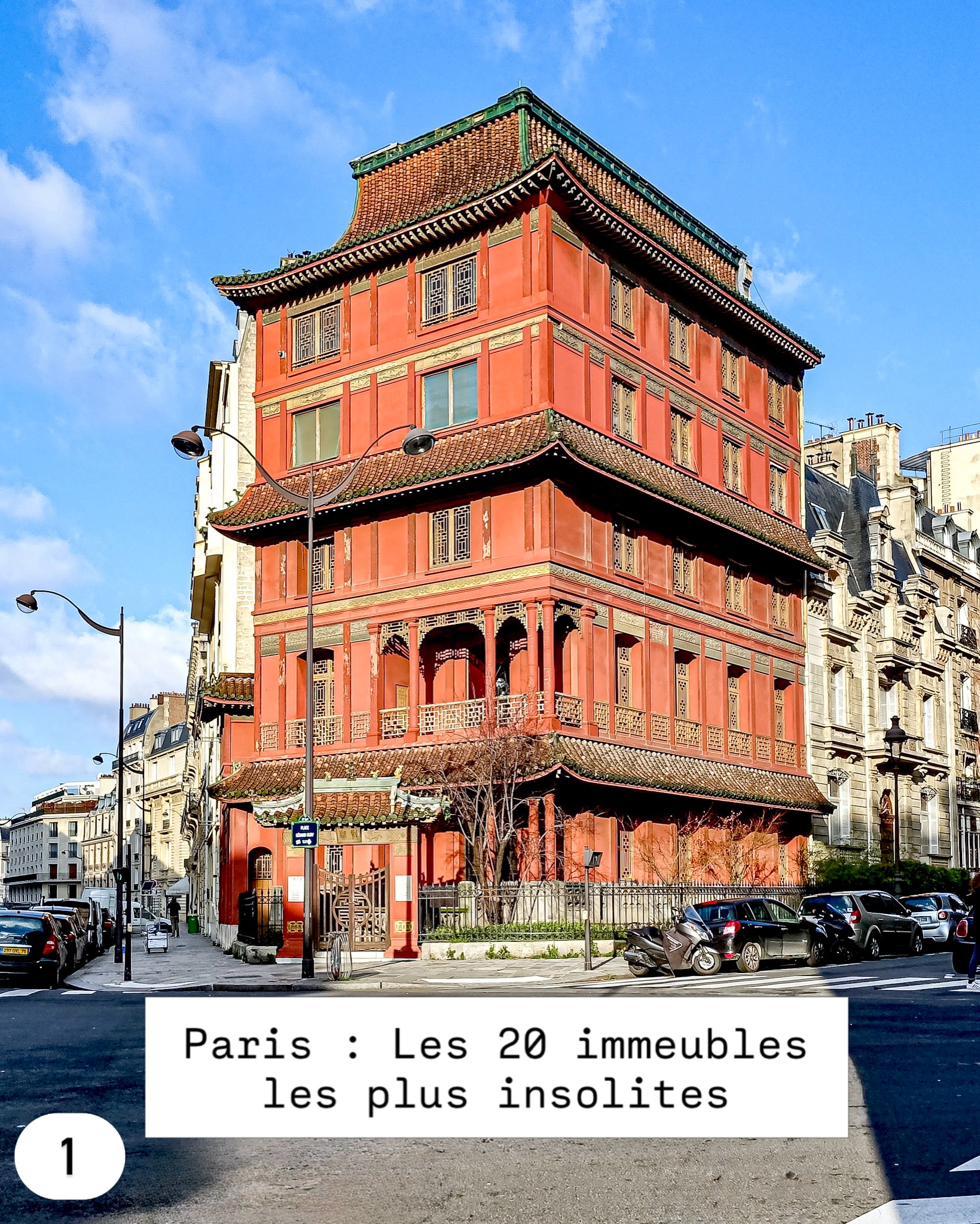 Parisian Architecture: Haussmann Era to Modern Designs