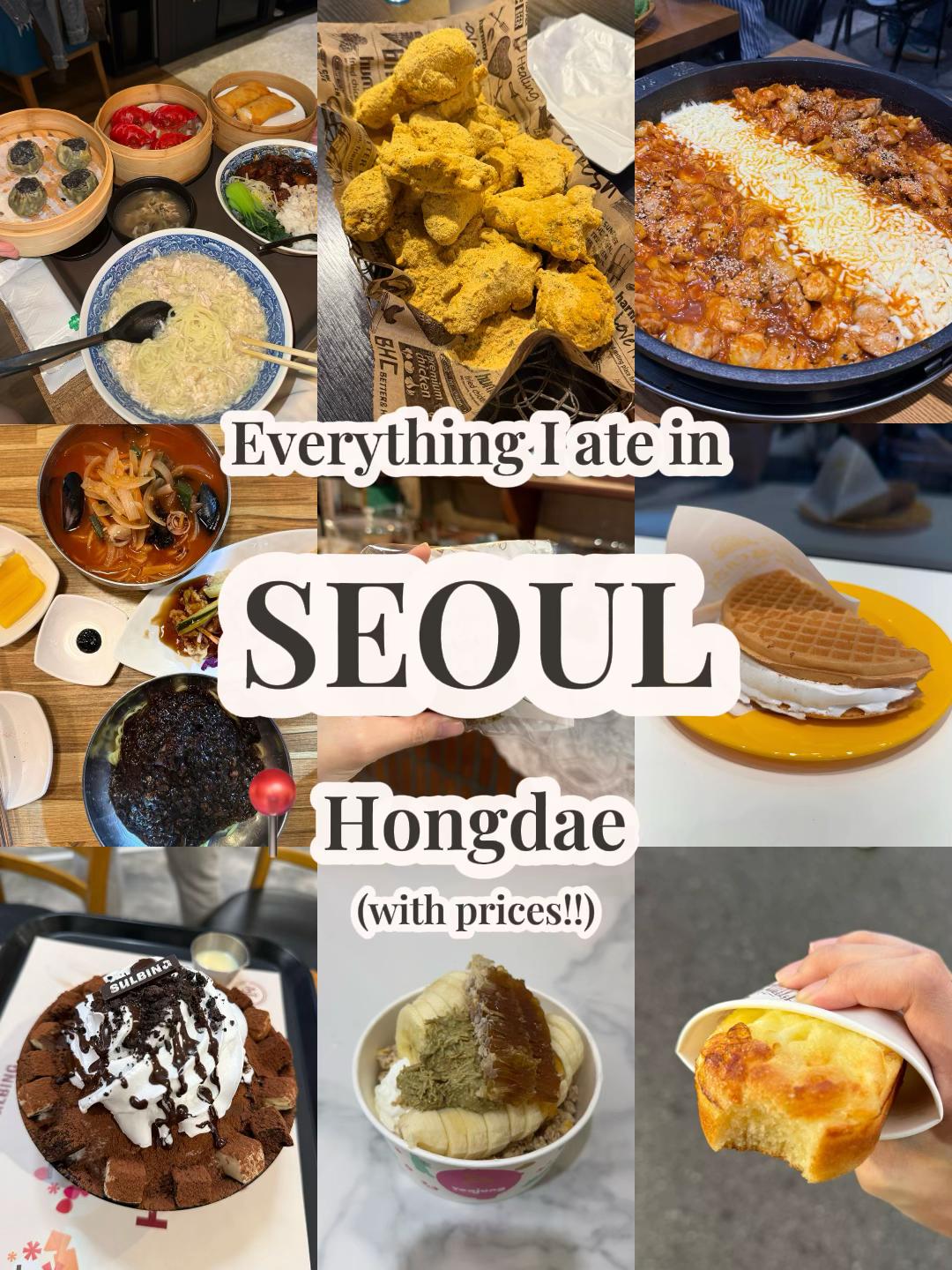 Hongdae Food Tour: Dim Sum to Dessert Delights