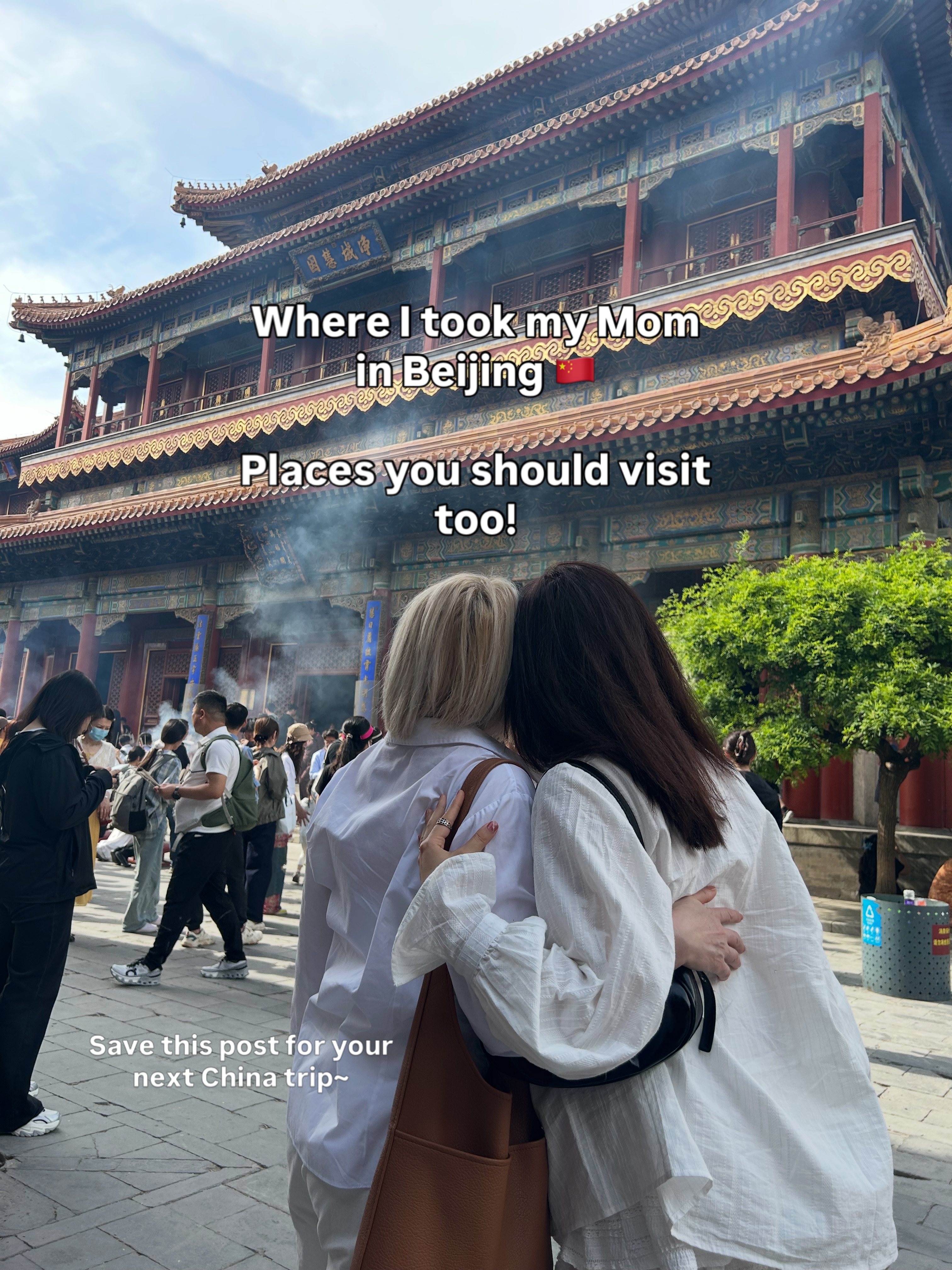 Beijing Mother-Daughter Trip: Sights, Shopping, and Hot Pot