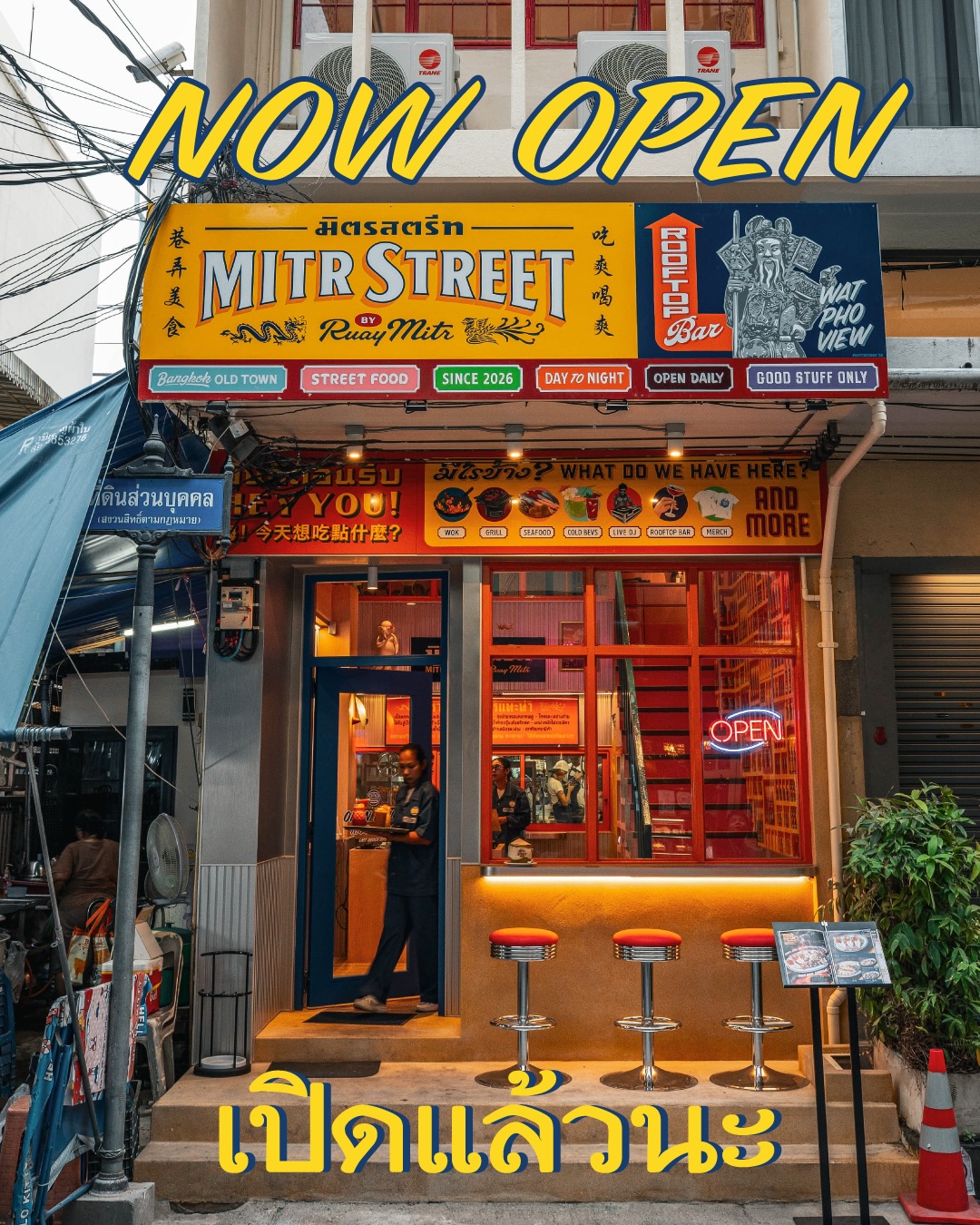 New Thai-Chinese Street Food Spot Opens Opposite Wat Pho