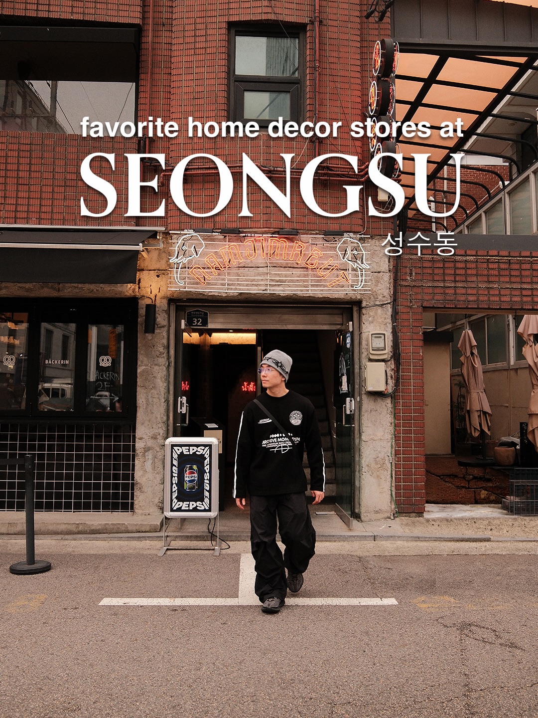 Seongsu's Home Decor Shops For Every Style