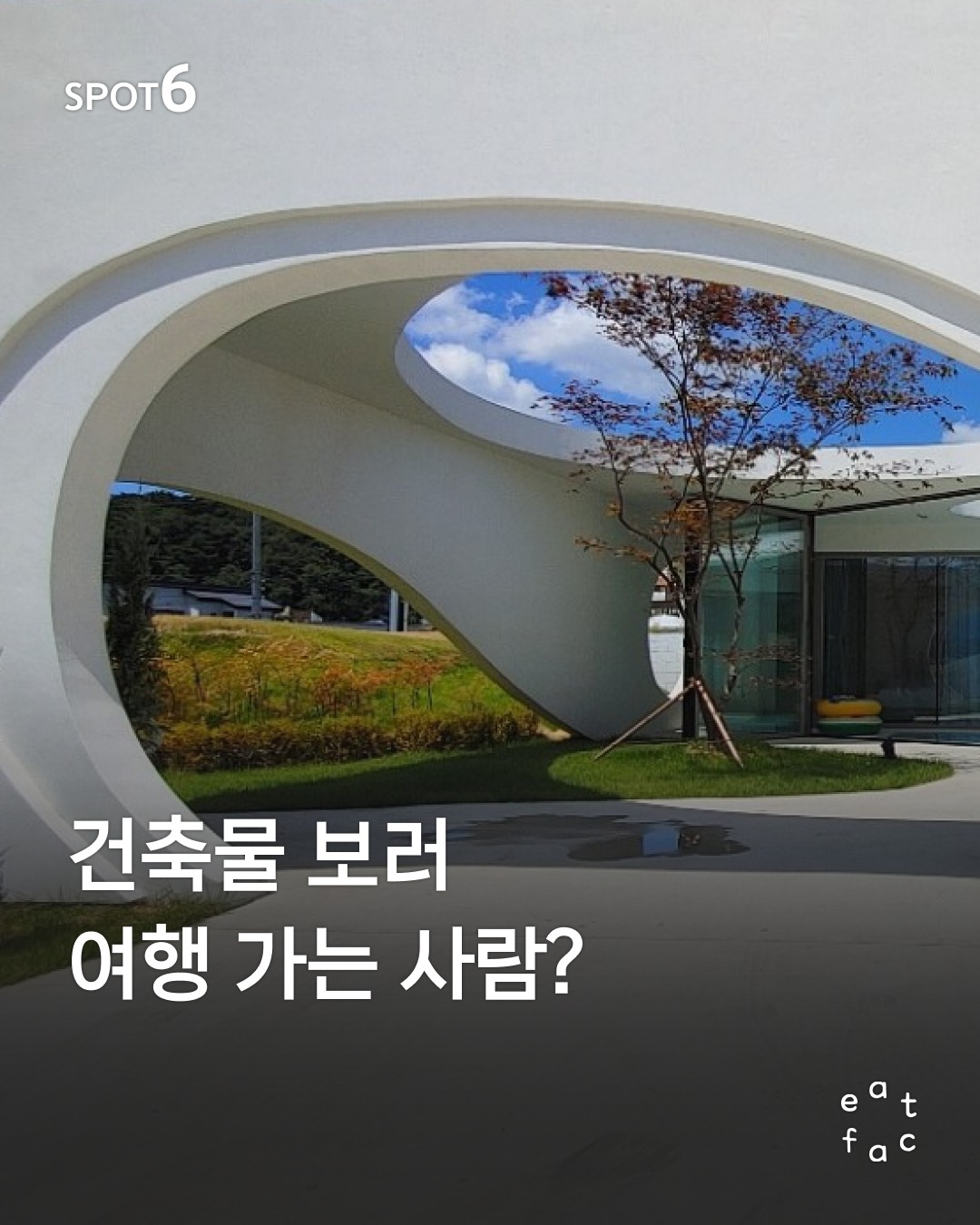 Korean Architectural Gems Merging Nature and Design