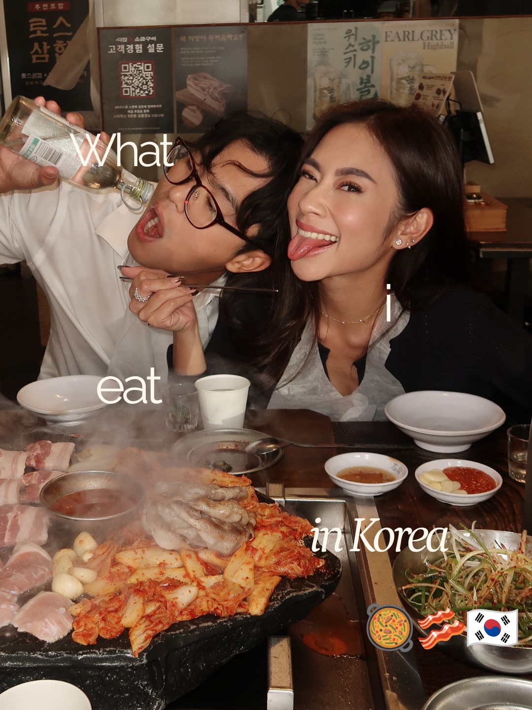 Seoul Foodie Guide: Must-Try Korean Restaurants