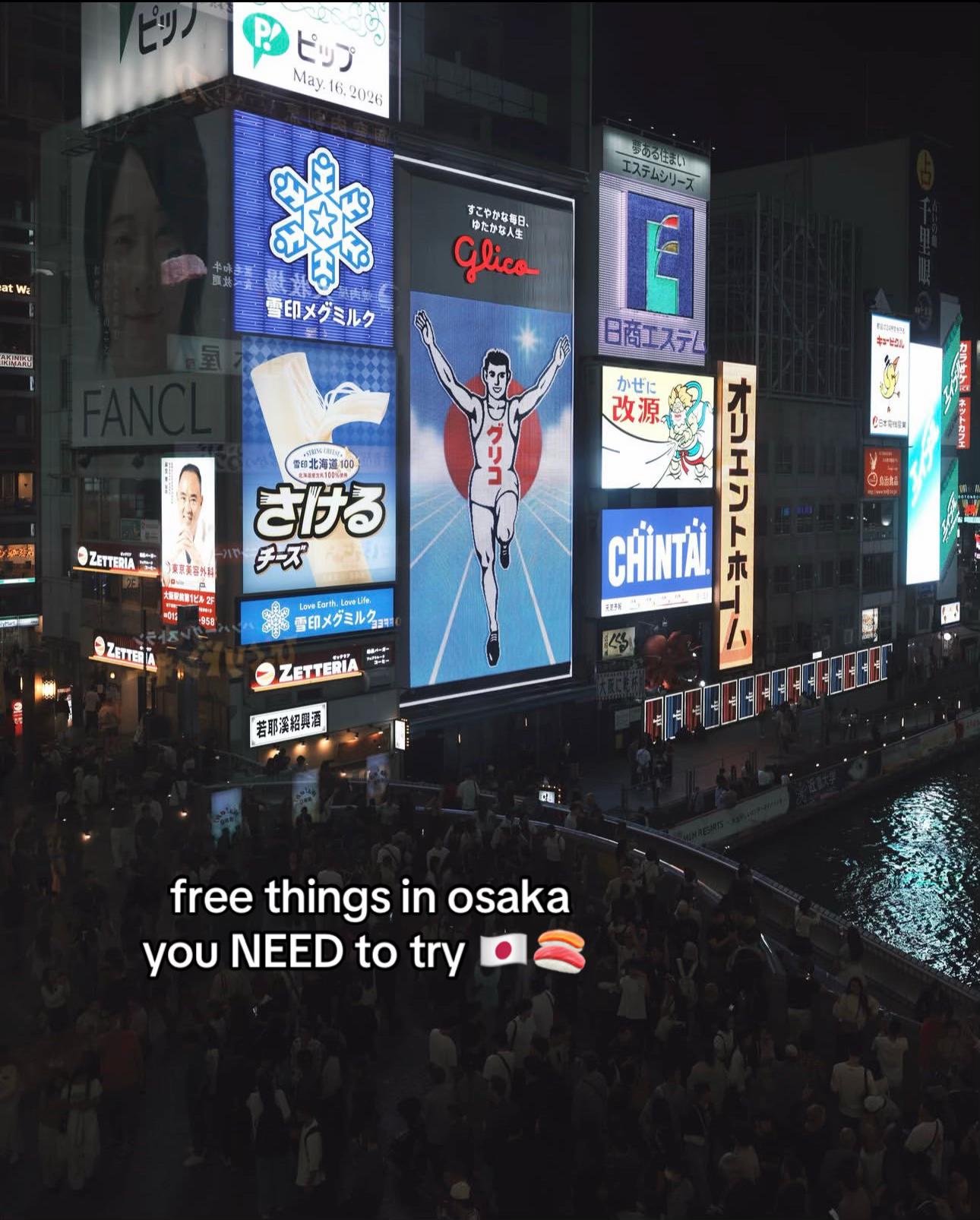 Osaka's Free Attractions and Scenic Spots