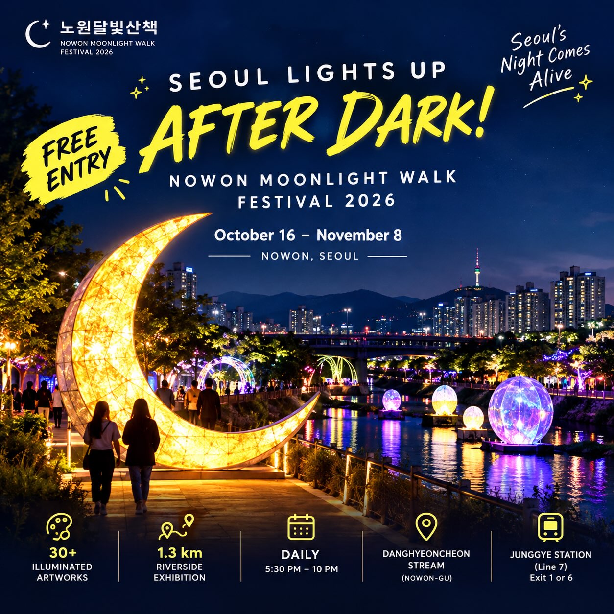Seoul Festival Showcases Illuminated Riverside Art Trail