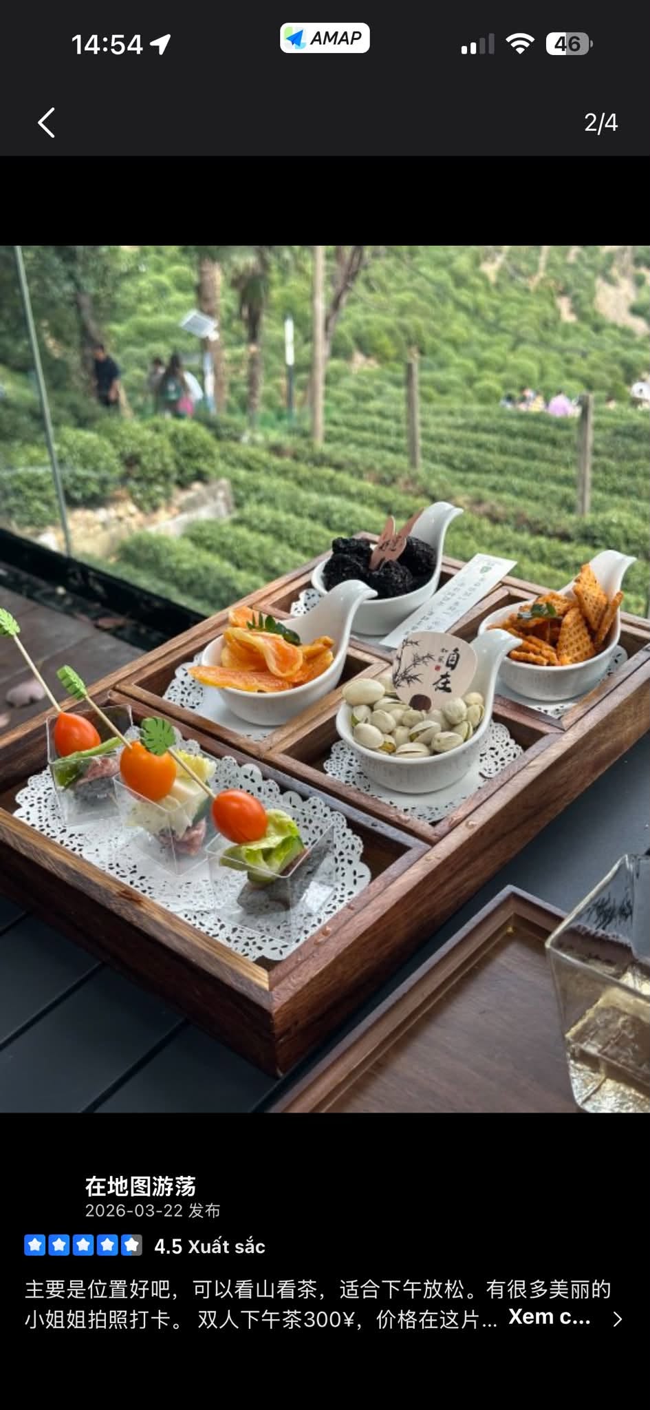 Shanghai, Wuzhen, and Hangzhou Family Travel Plan