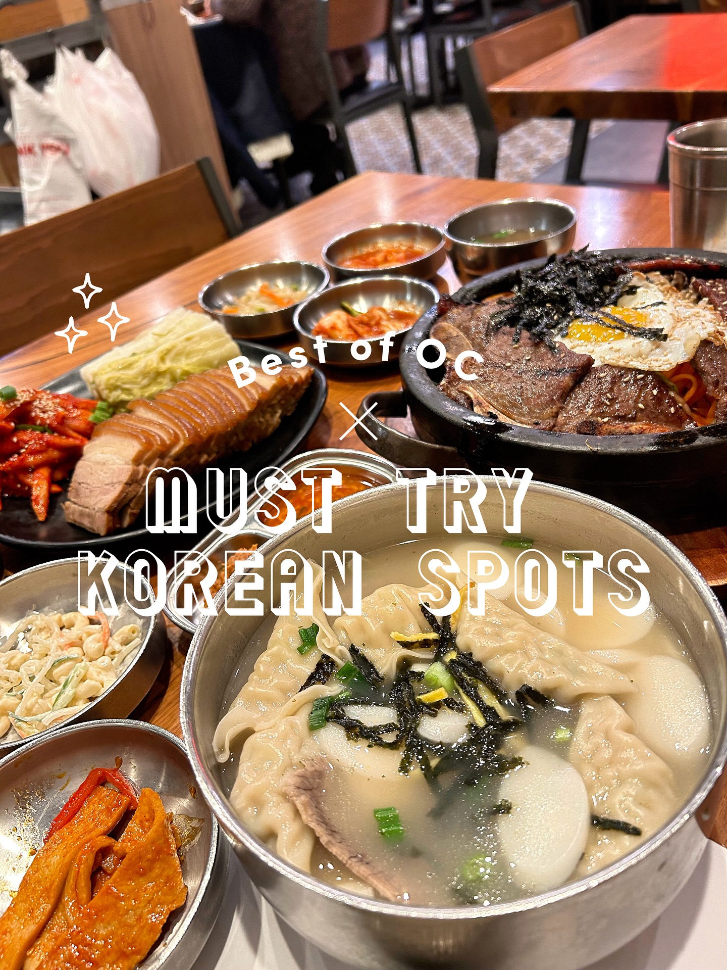 Orange County Korean Restaurants For Soondubu & More