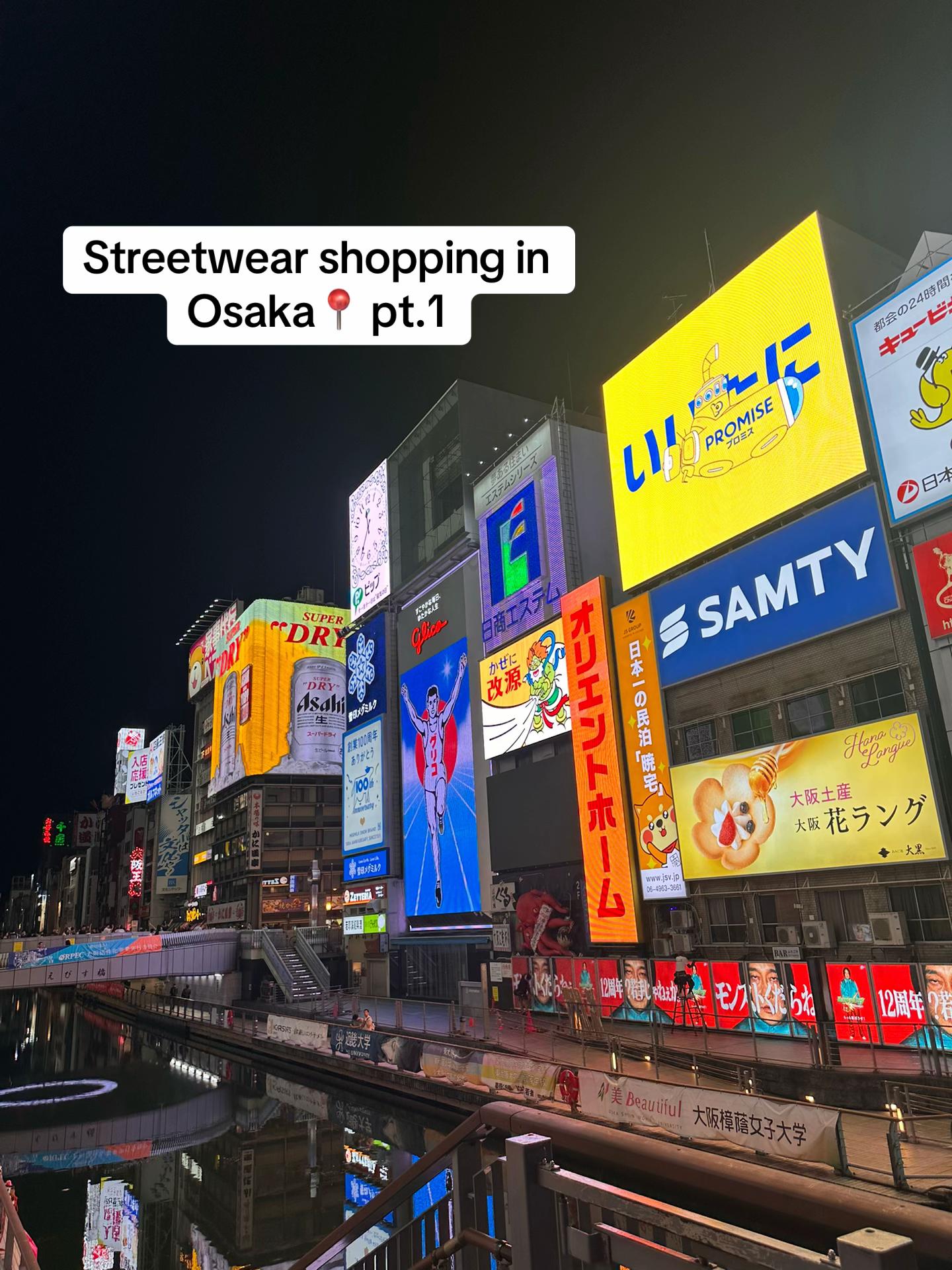 Osaka Streetwear Shopping Guide