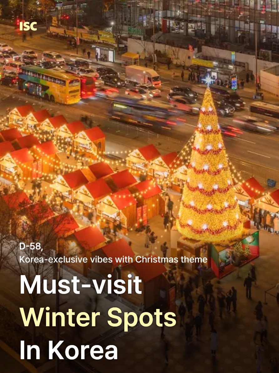 Christmas-Themed Winter Attractions In Seoul