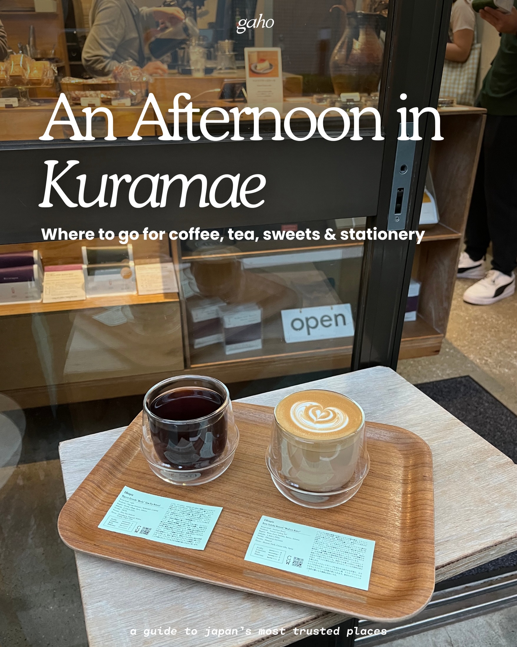 Kuramae's Unique Coffee, Stationery, and Tea Shops