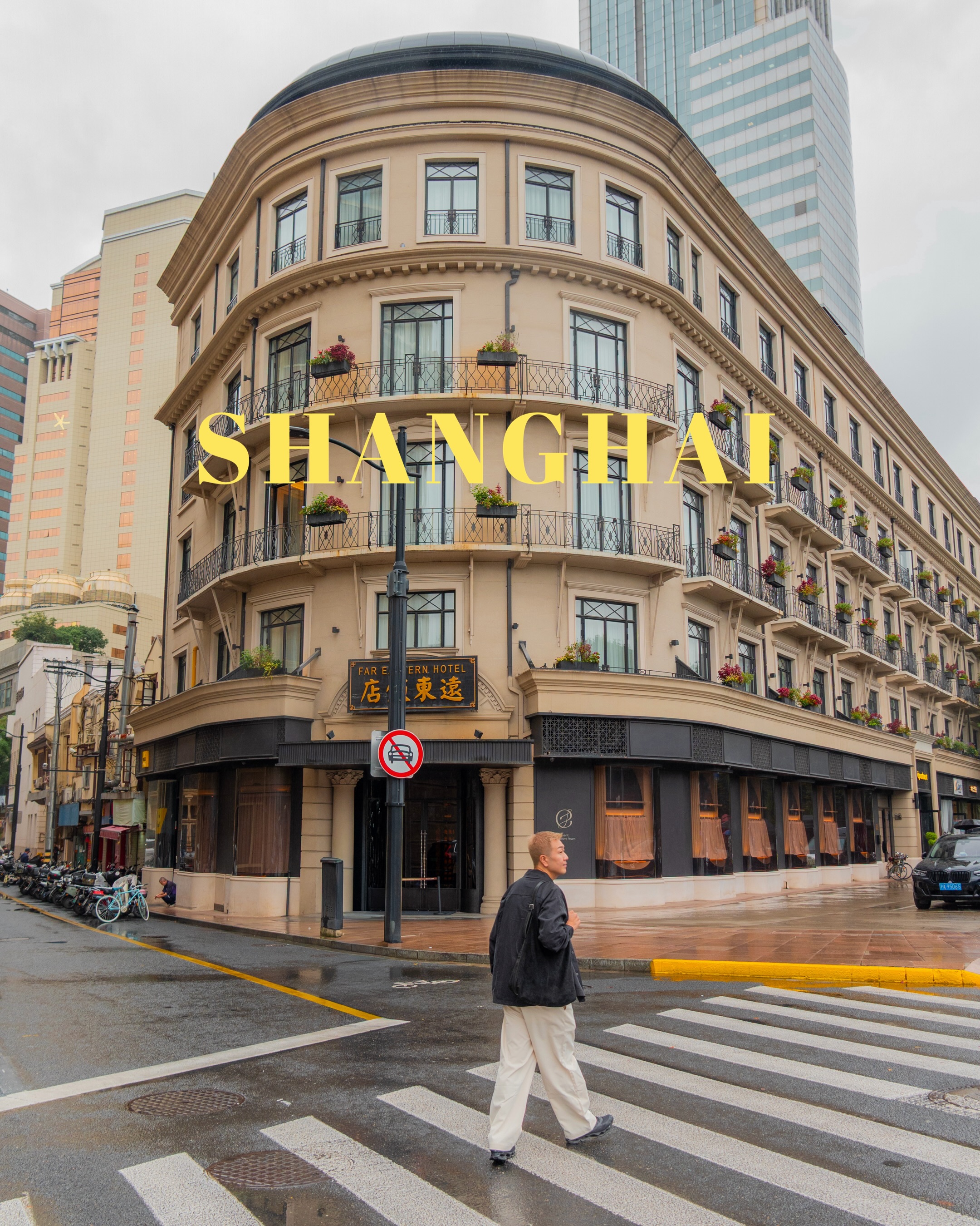 Shanghai's Cafes, Shops, and Culinary Delights