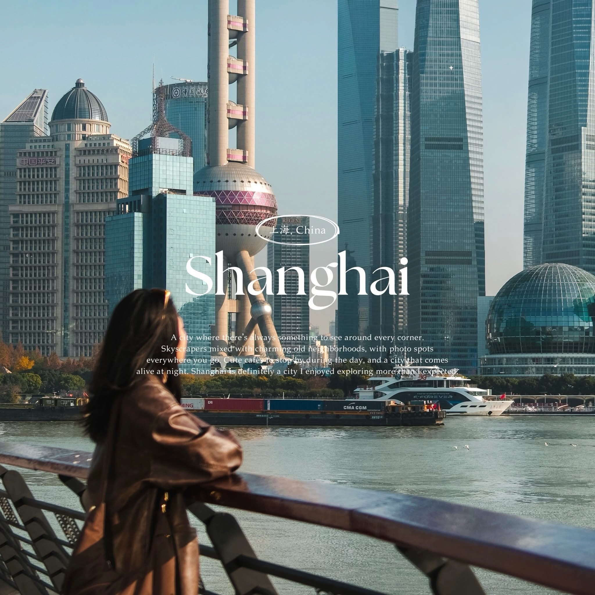 Shanghai's Top Spots for Food, Fun, and Shopping