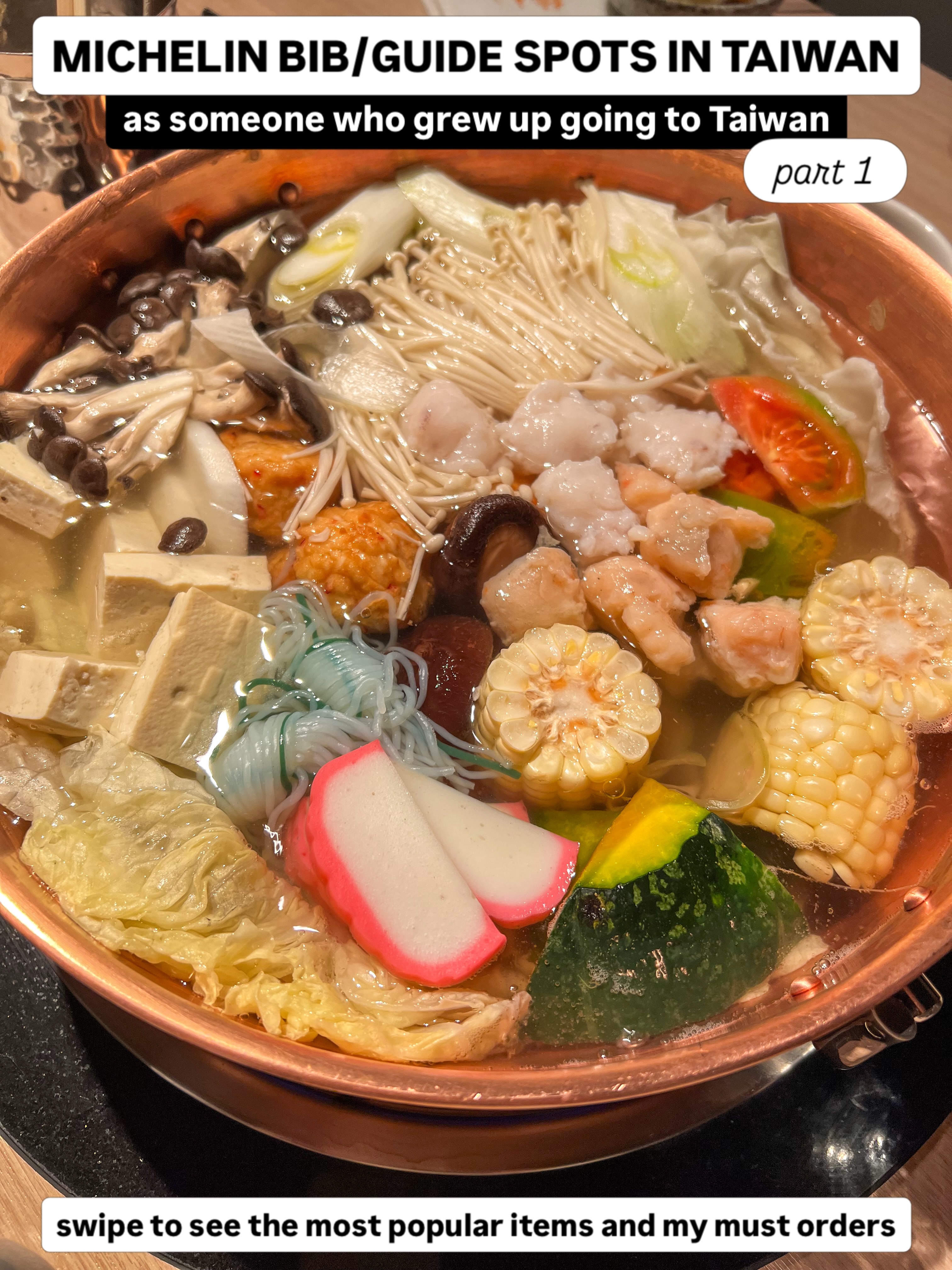 Michelin and Bib Gourmand Eats in Taipei