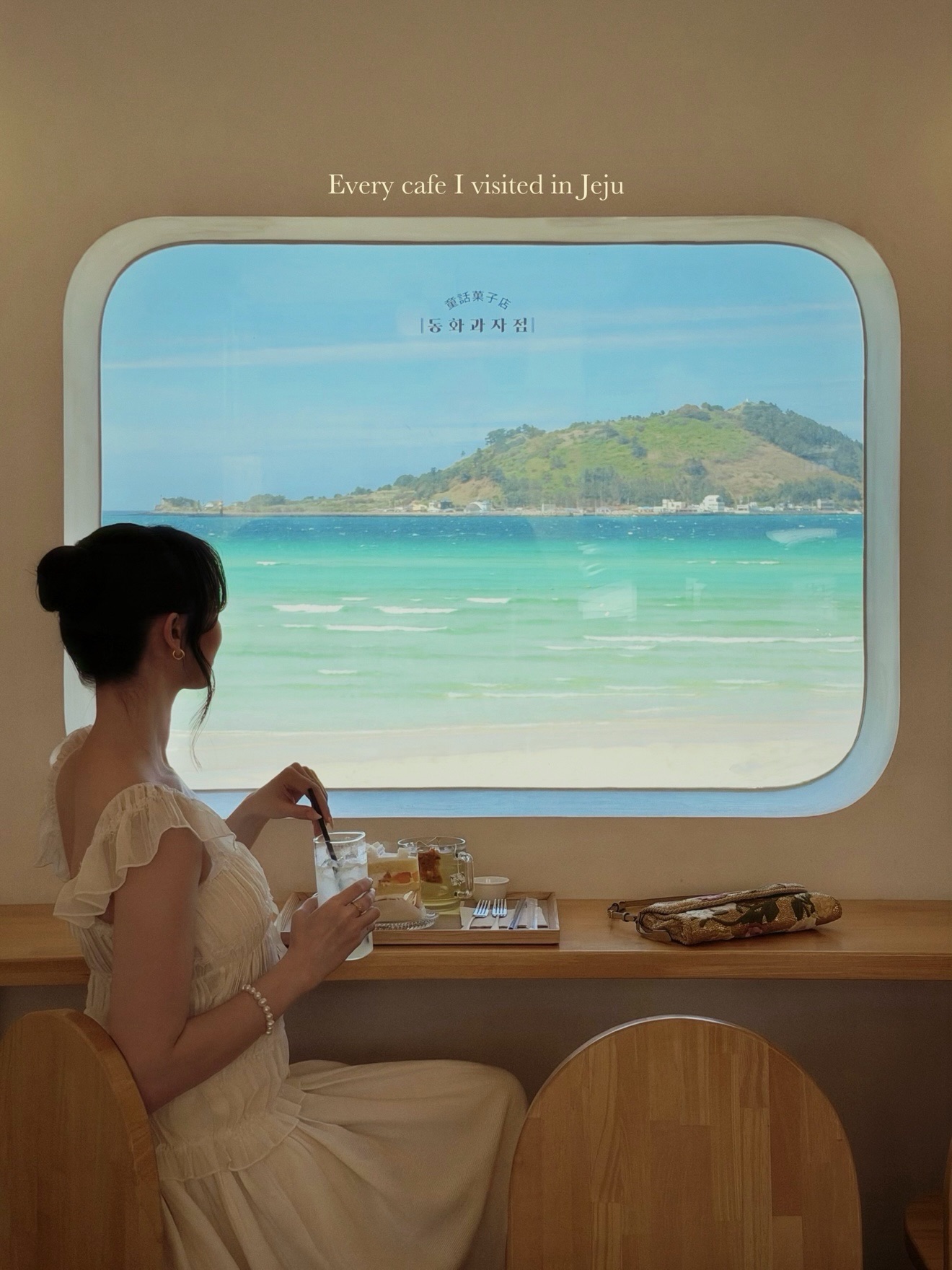 Jeju Island Cafes With Scenic Views And Unique Treats