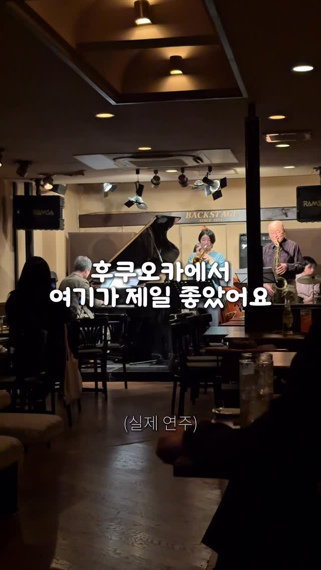 1 Cafes in Fukuoka