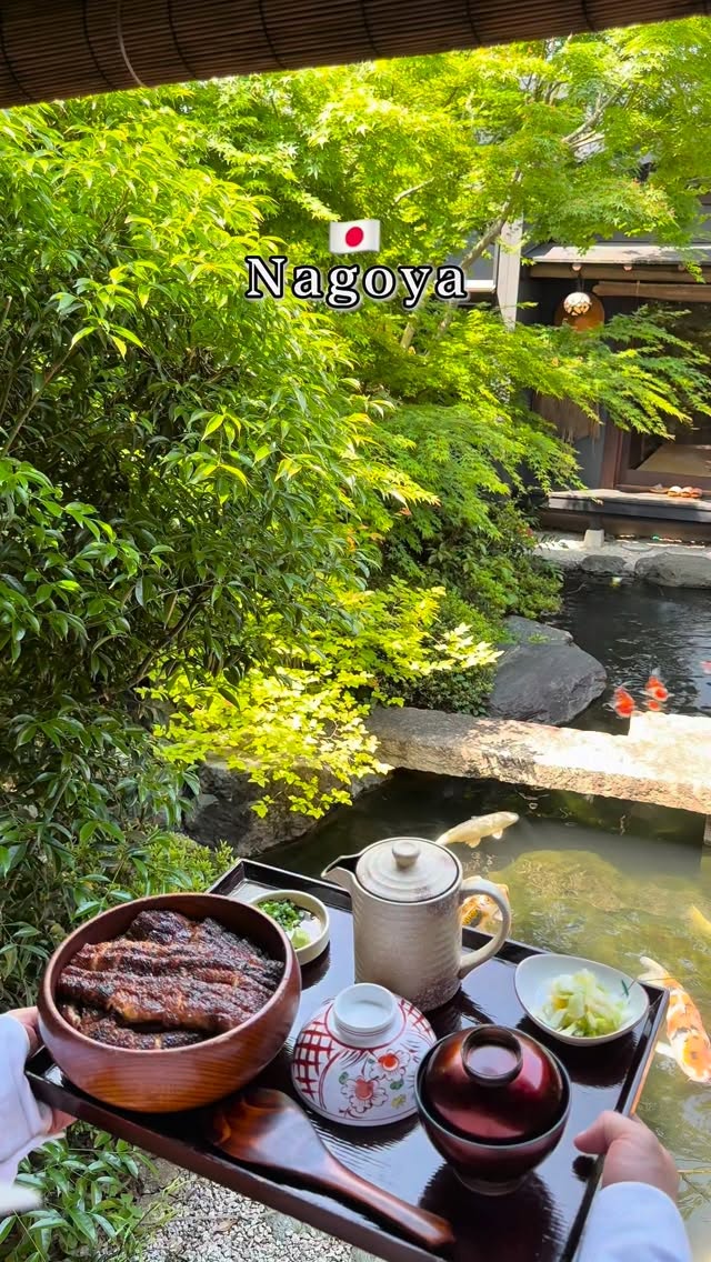 2 Restaurants in Nagoya