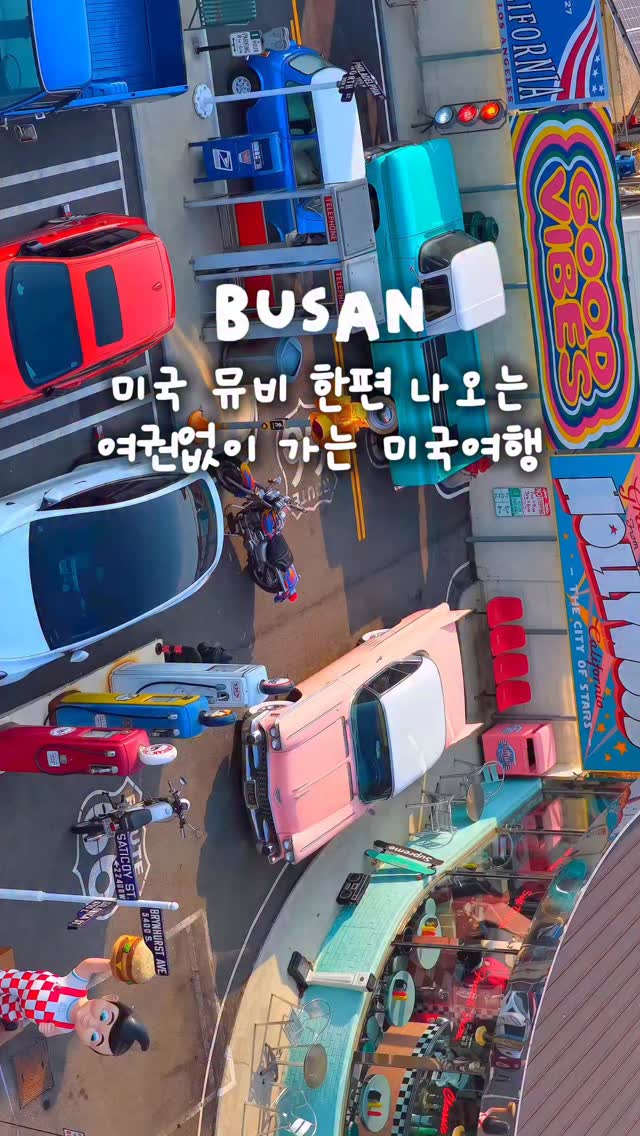 2 Cafes in Busan