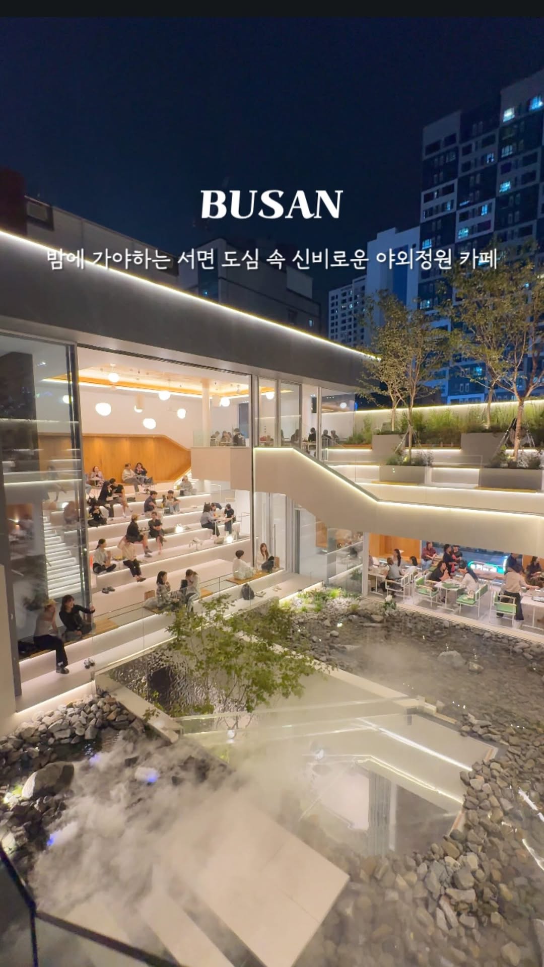 3 Places in Busan