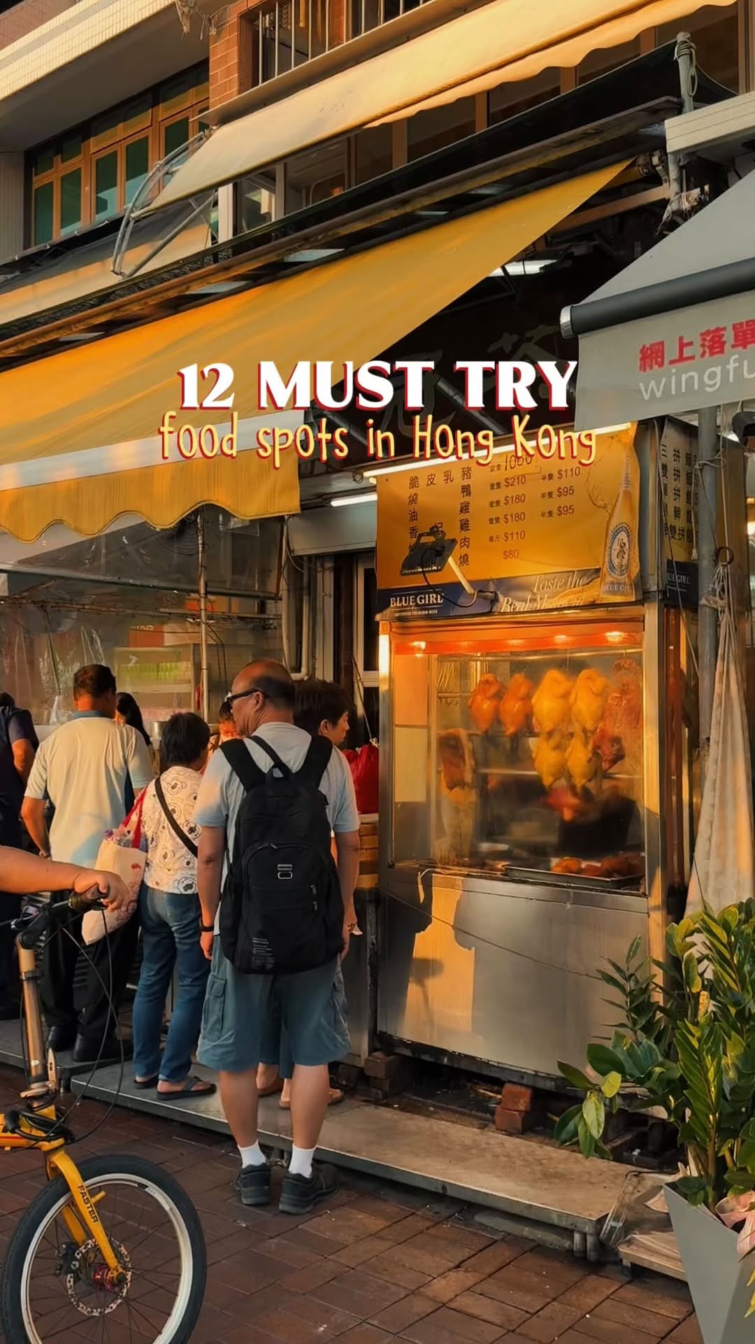 11 Restaurants in Hong Kong