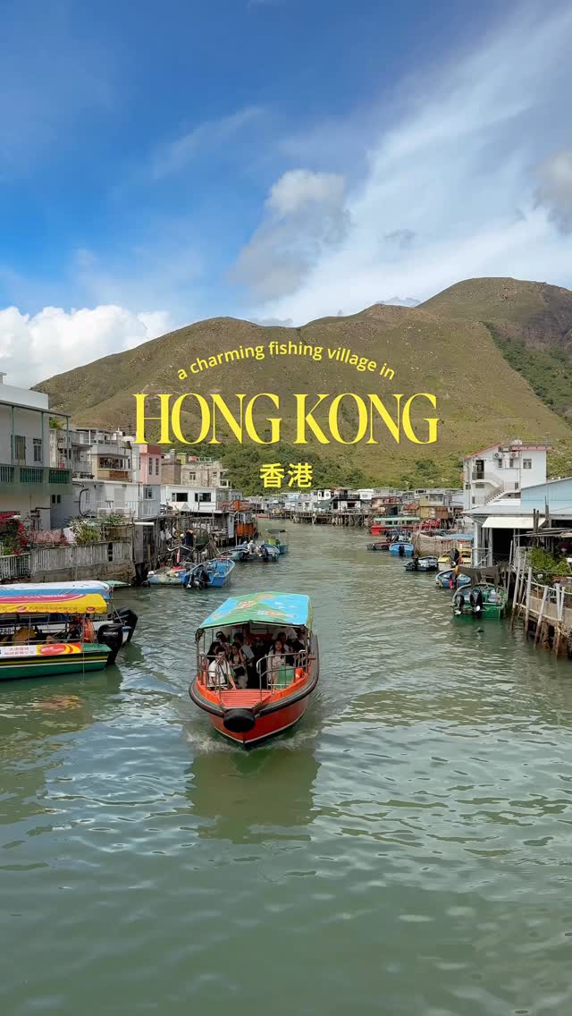 Tai O: Hong Kong's Charming Fishing Village