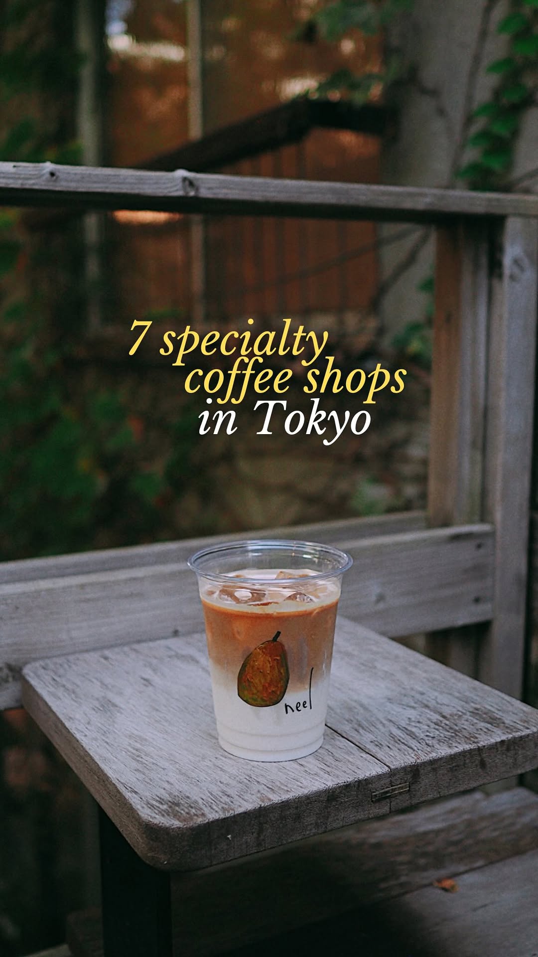 Tokyo's Best Specialty Coffee Shops Continue