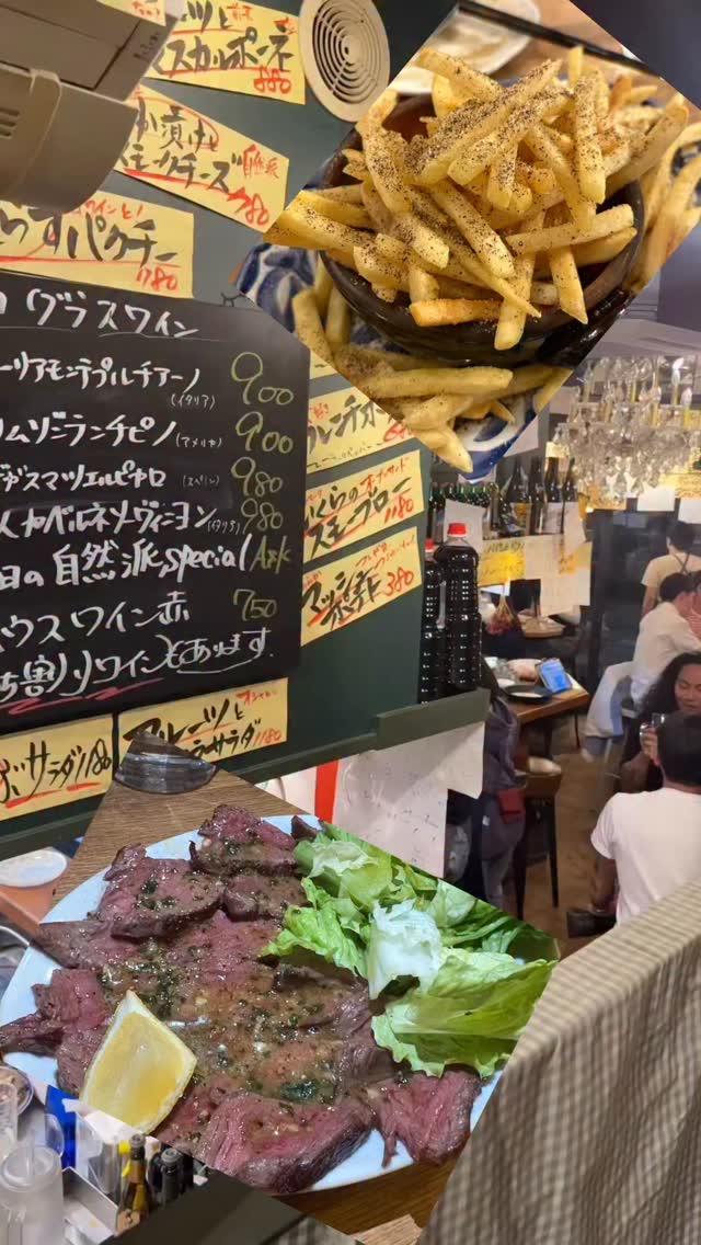 Ryo: A Singular Destination
