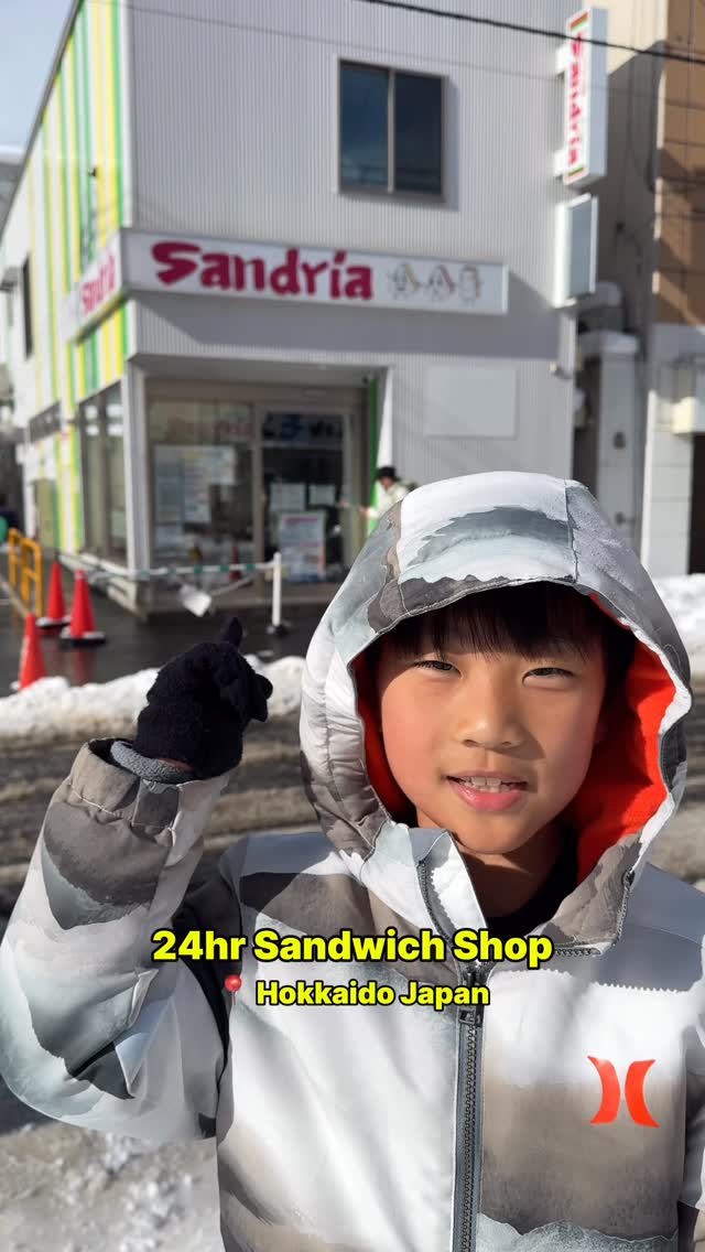 Hokkaido's Sandria: Delicious Sandwiches