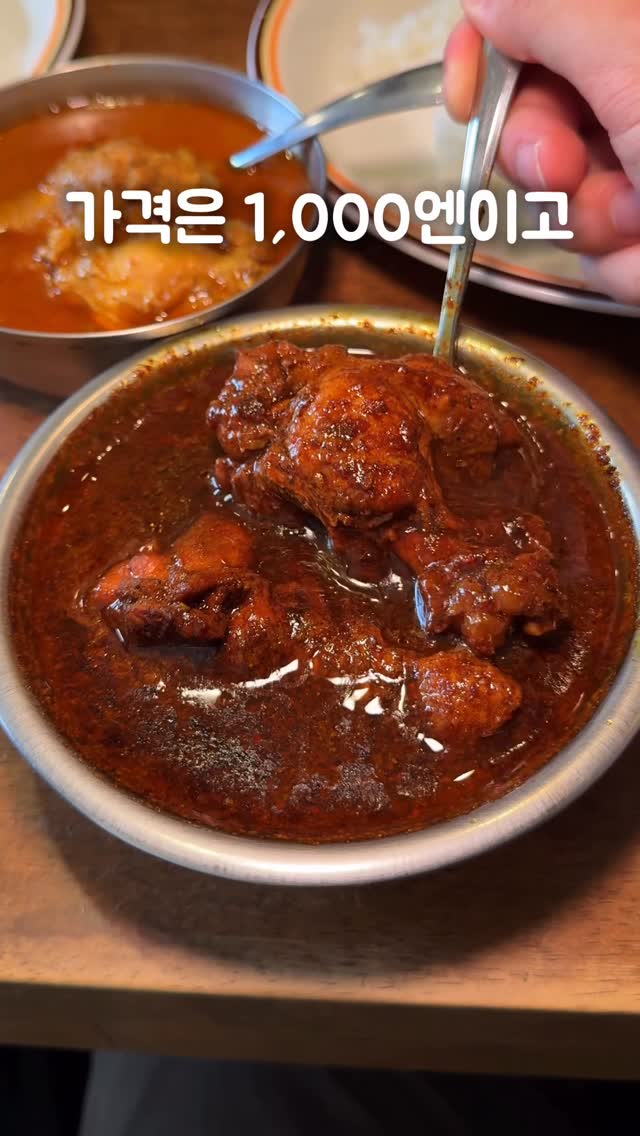 3 Restaurants in Fukuoka