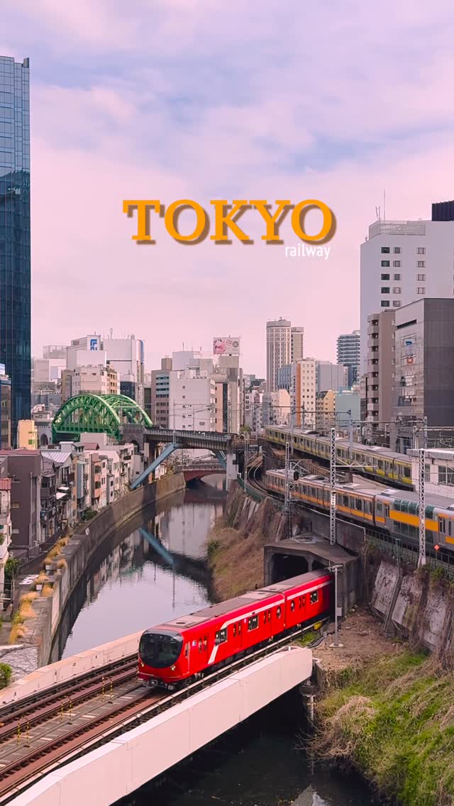 Tokyo Train Photo Spots For Cinematic Vibes