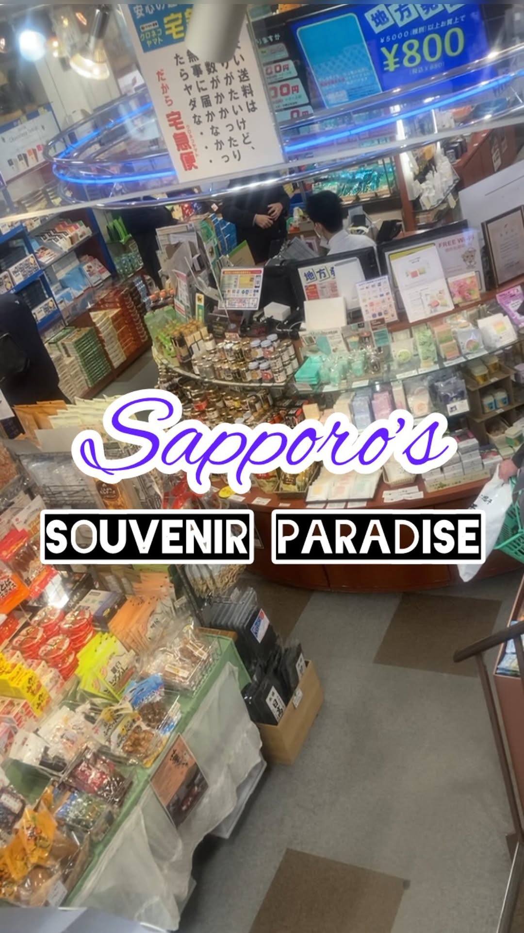 3 Places in Sapporo
