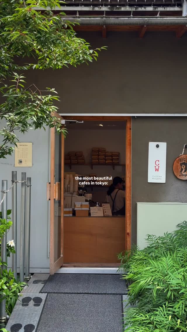 4 Cafes in Tokyo