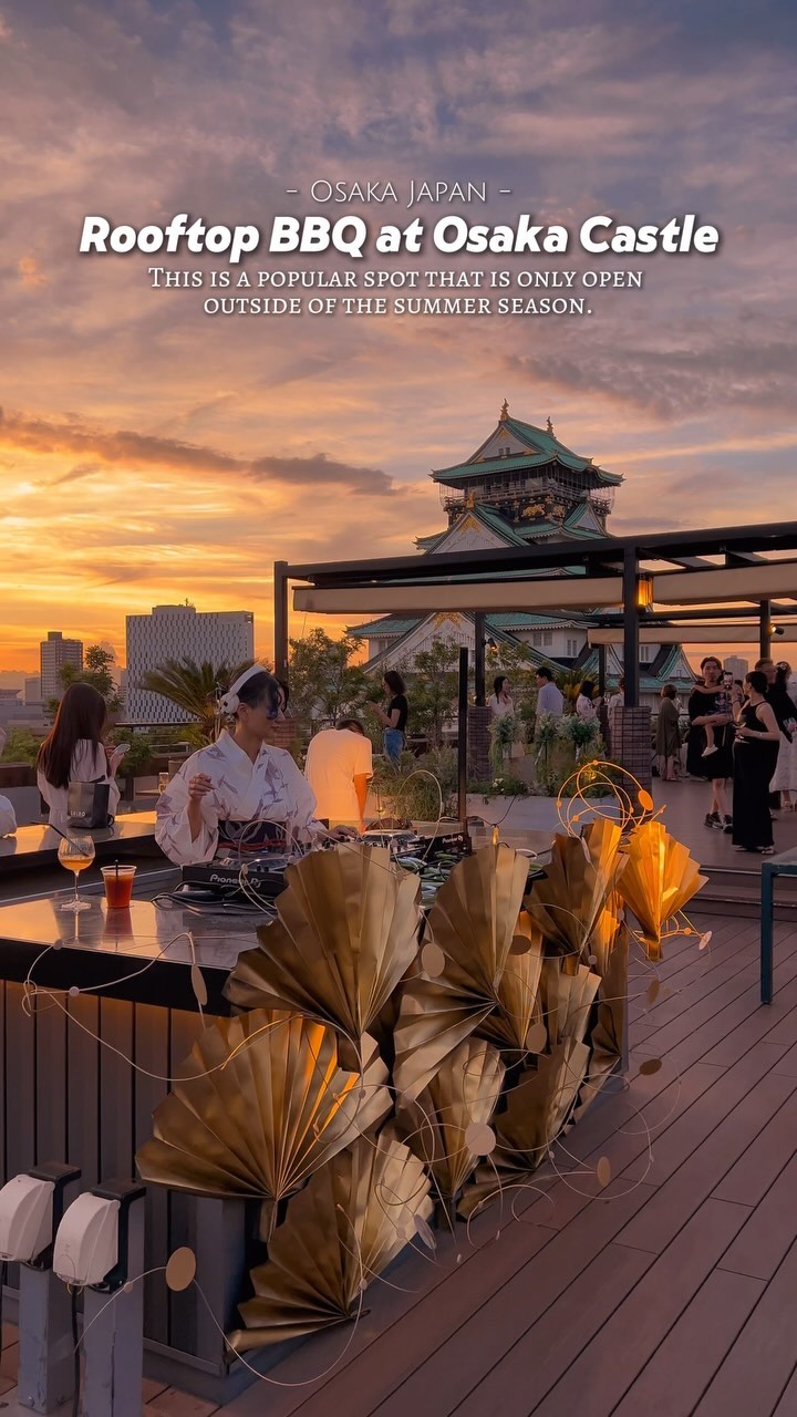 Osaka Castle Views From Rooftop Dining