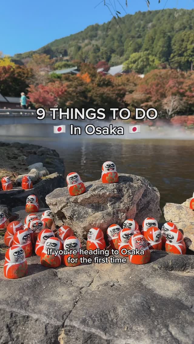 11 Places in Osaka